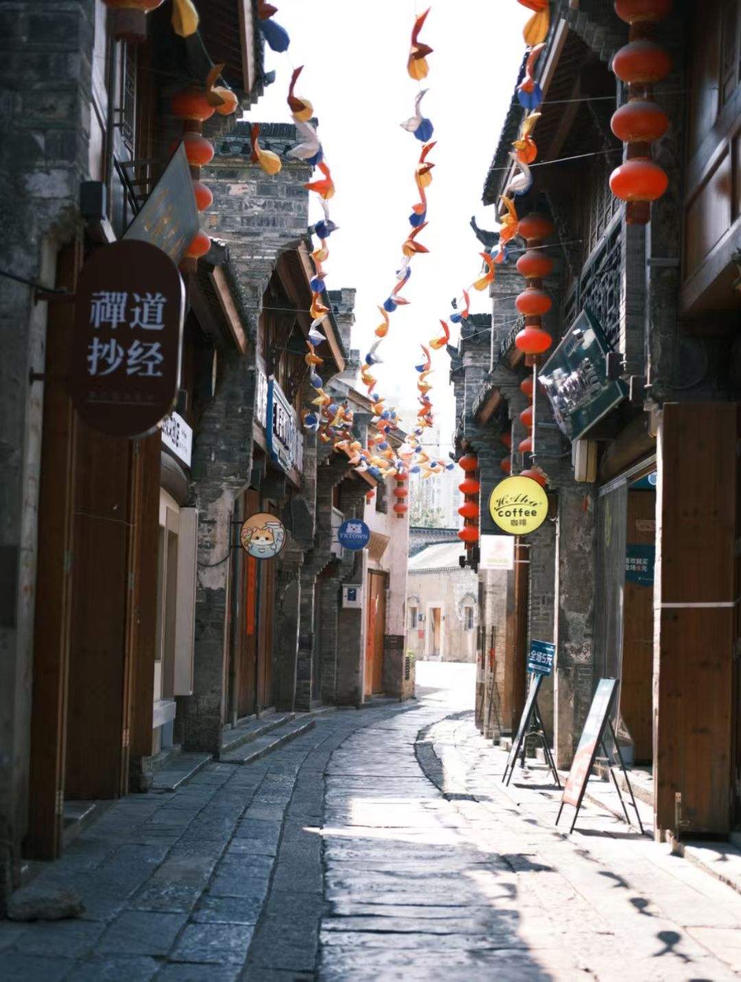 芜湖古城旅行图片 1