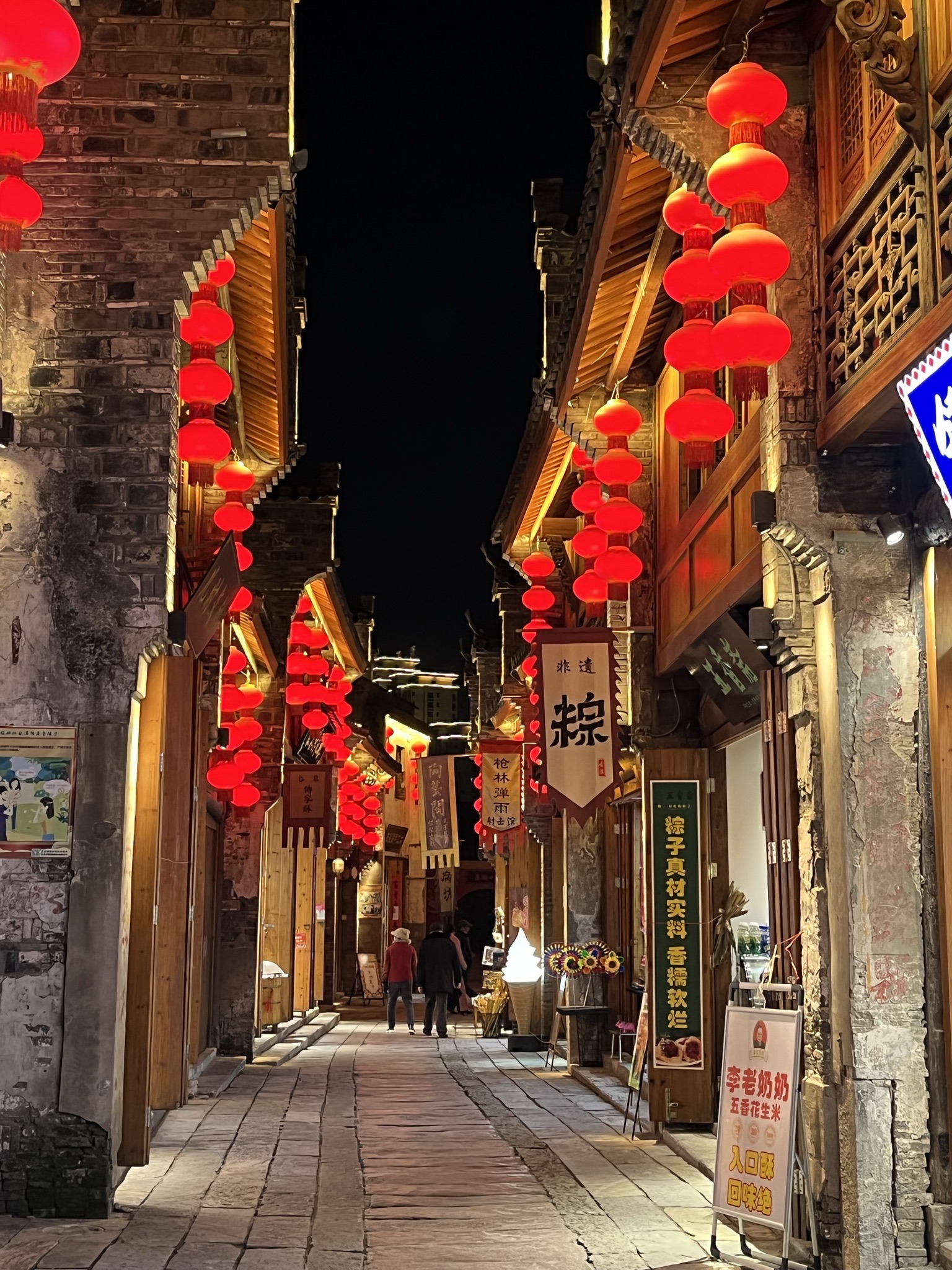 芜湖古城旅行图片 3