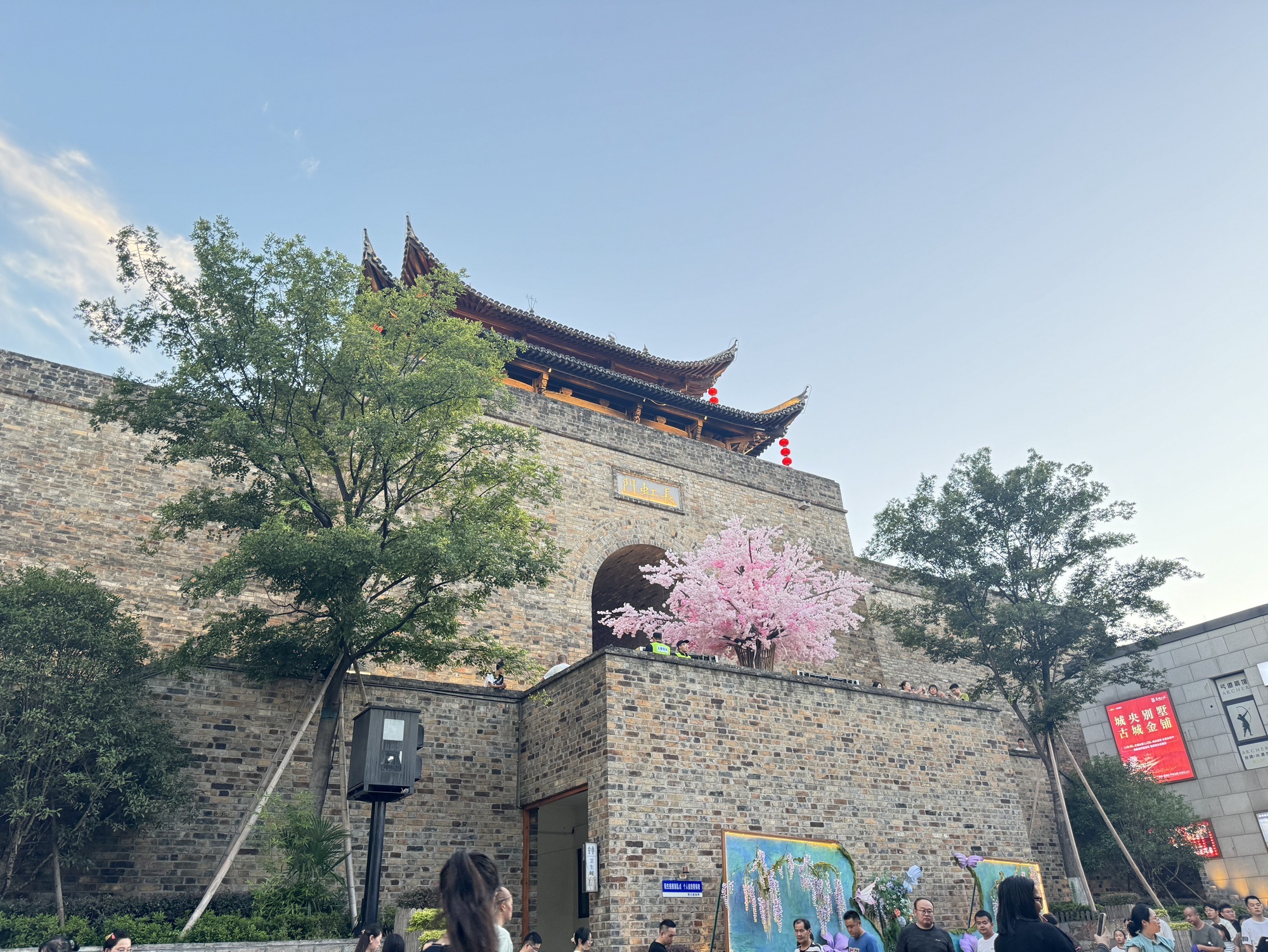 芜湖古城旅行图片 1
