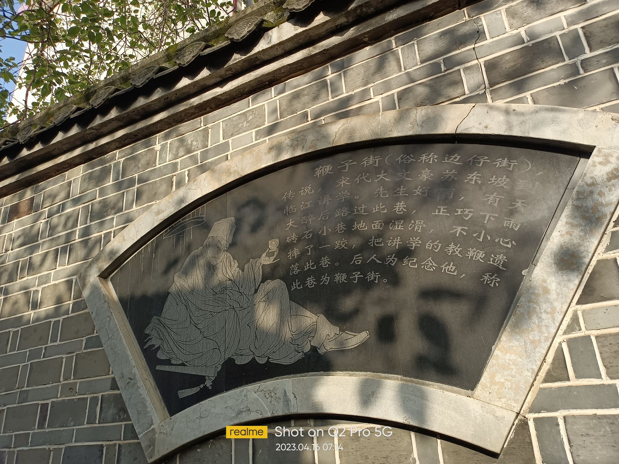 临江府万寿宫旅行图片 2