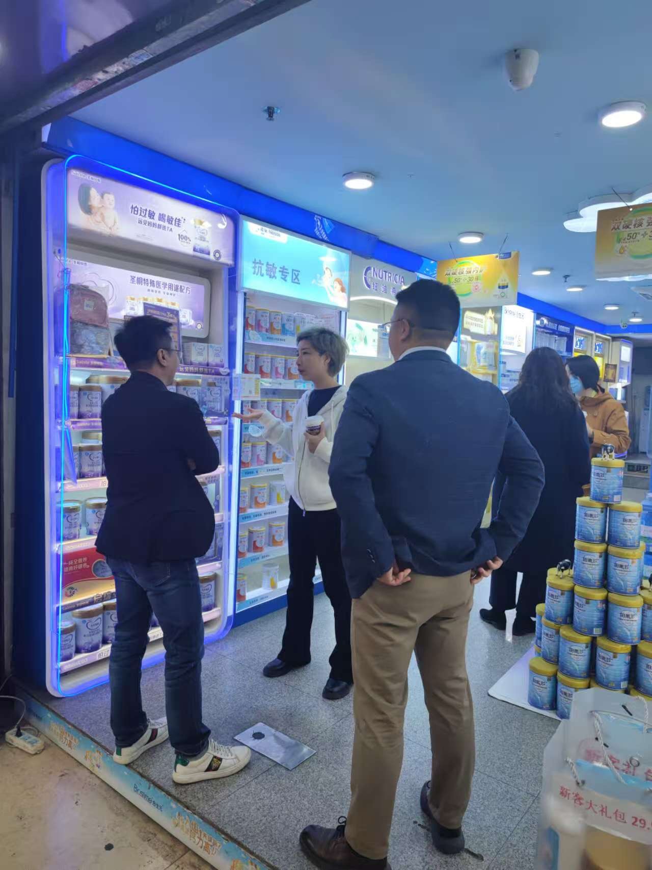 贝比母婴优品店(人民中路店)