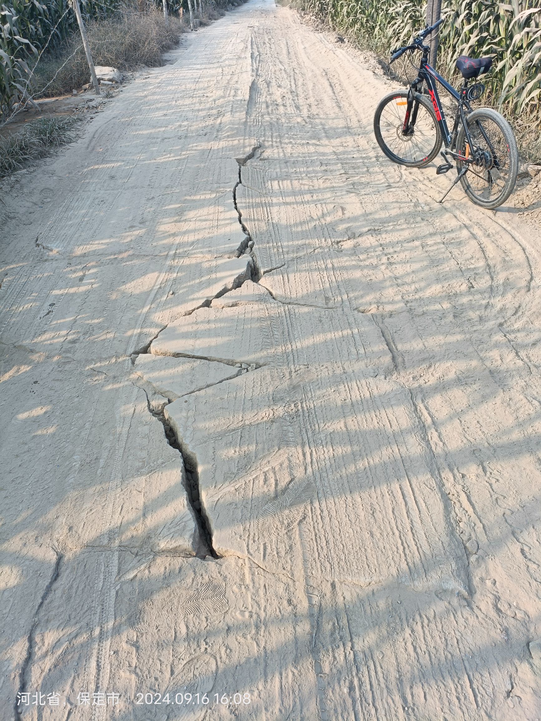 杨继盛墓旅行图片 2