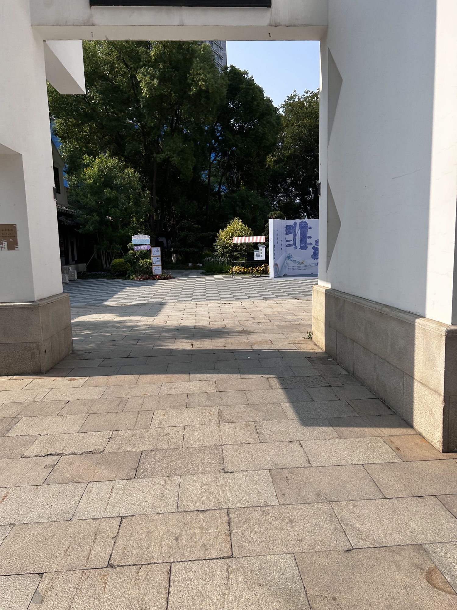 文渊坊小白楼旅行图片 2