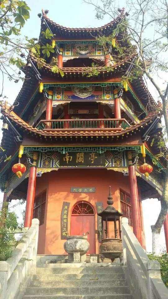 南阁亭旅行图片 3
