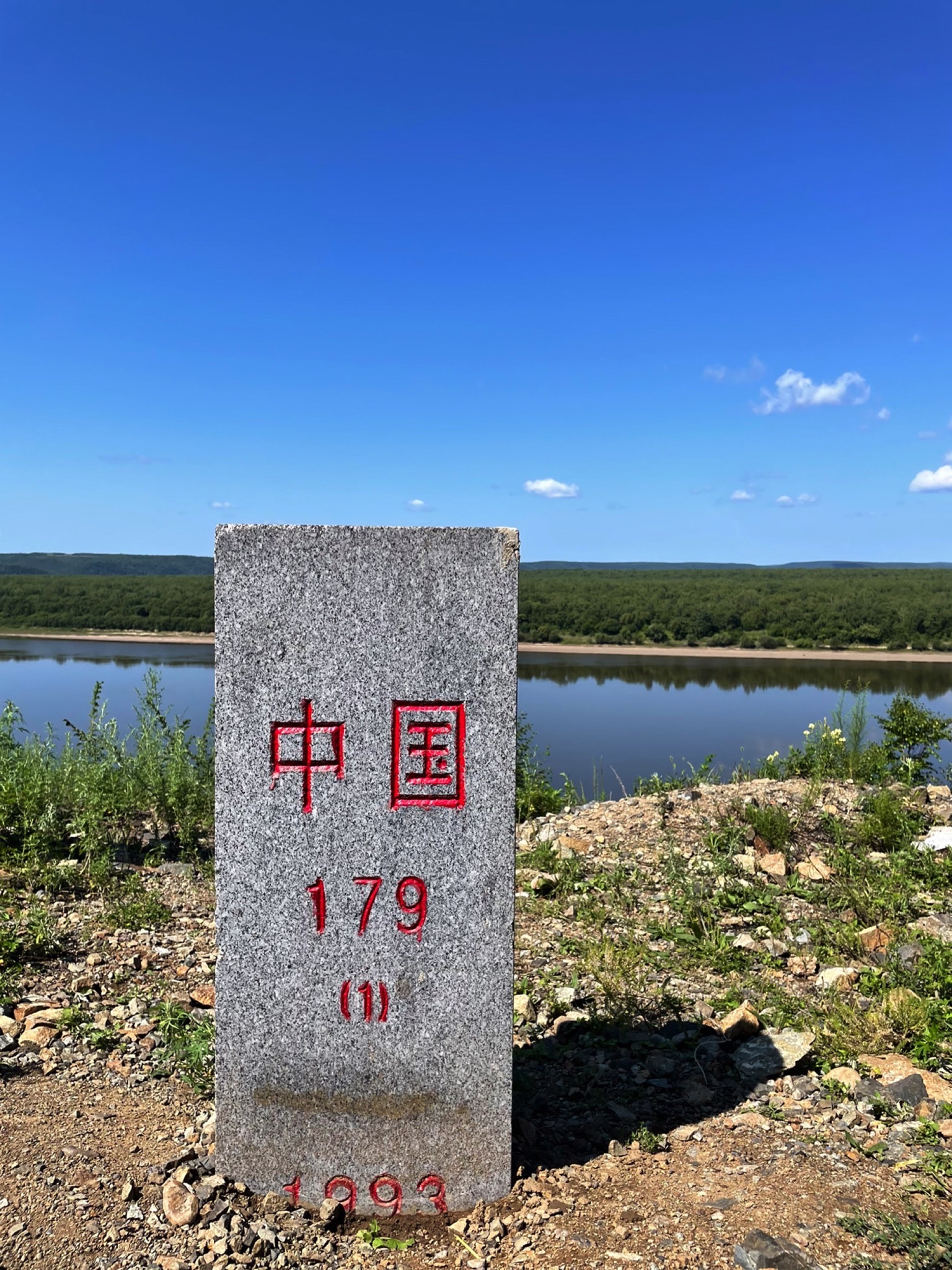 八十里大湾景区旅行图片 1