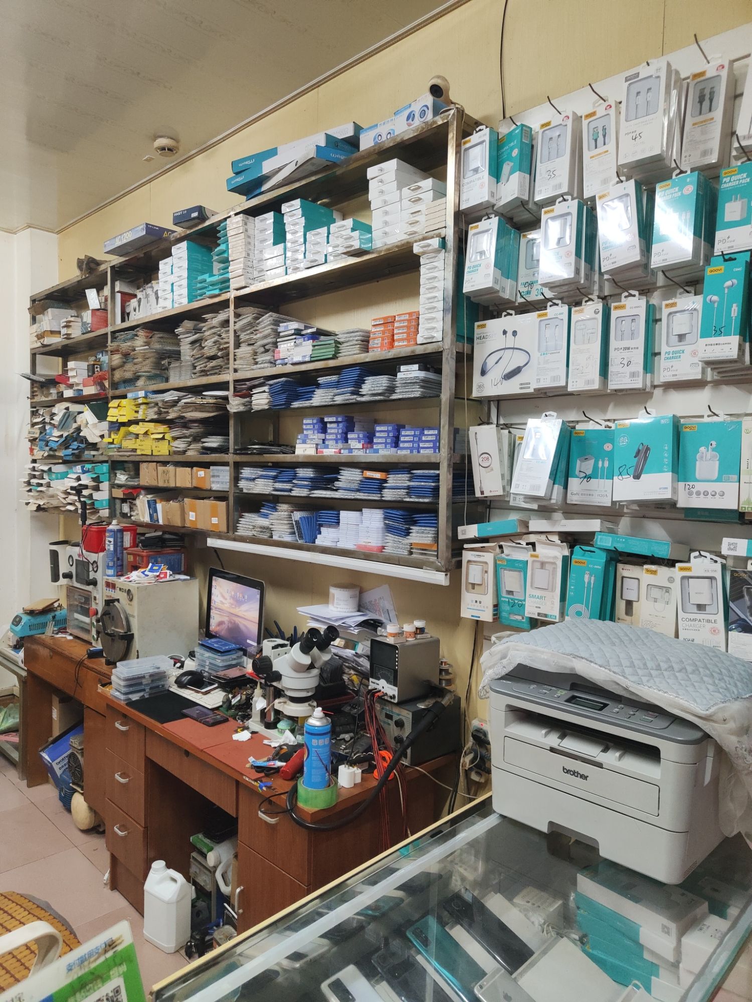 新汇通讯