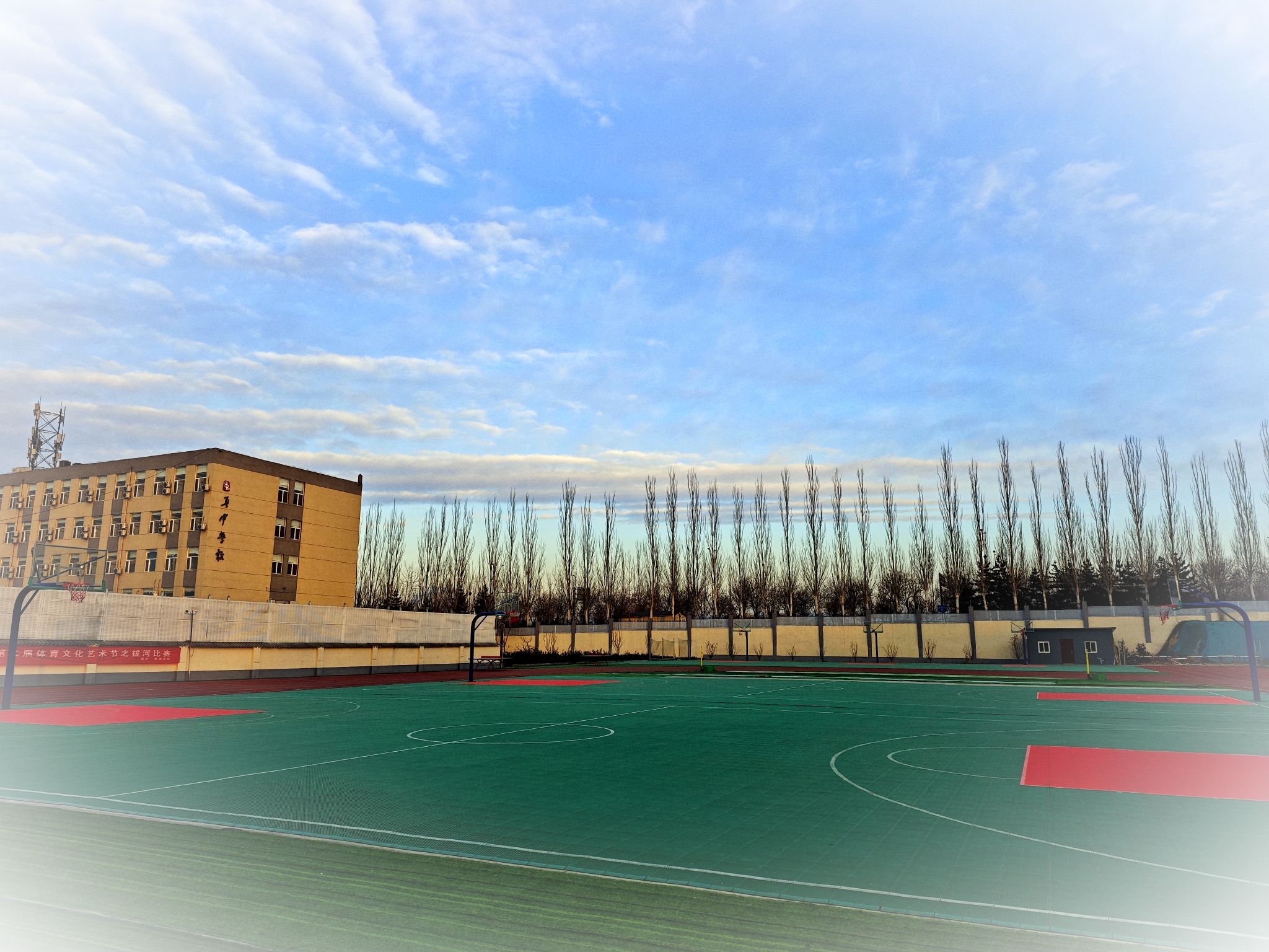 奠中学校(龙湖校区)