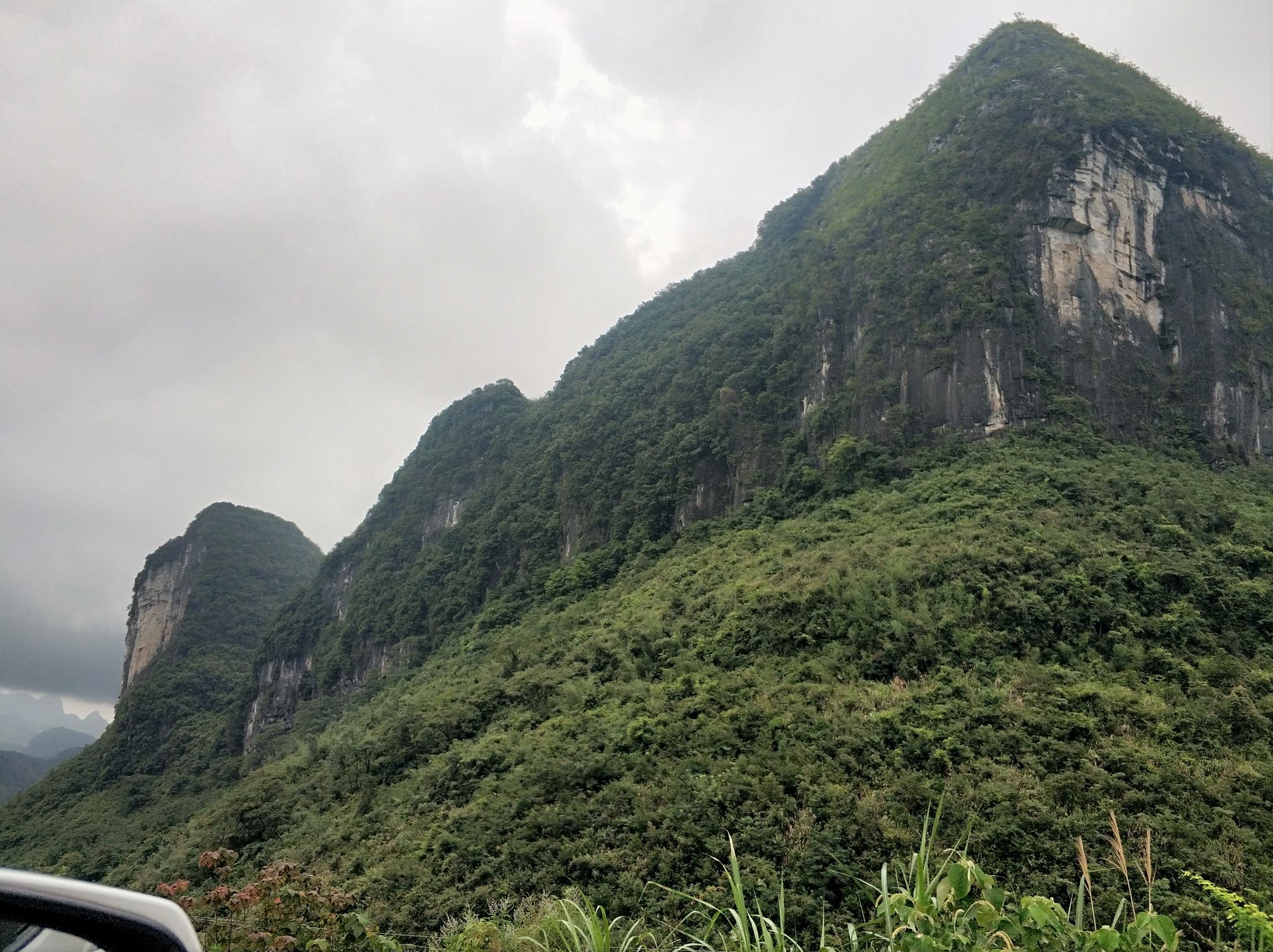 盘王峰