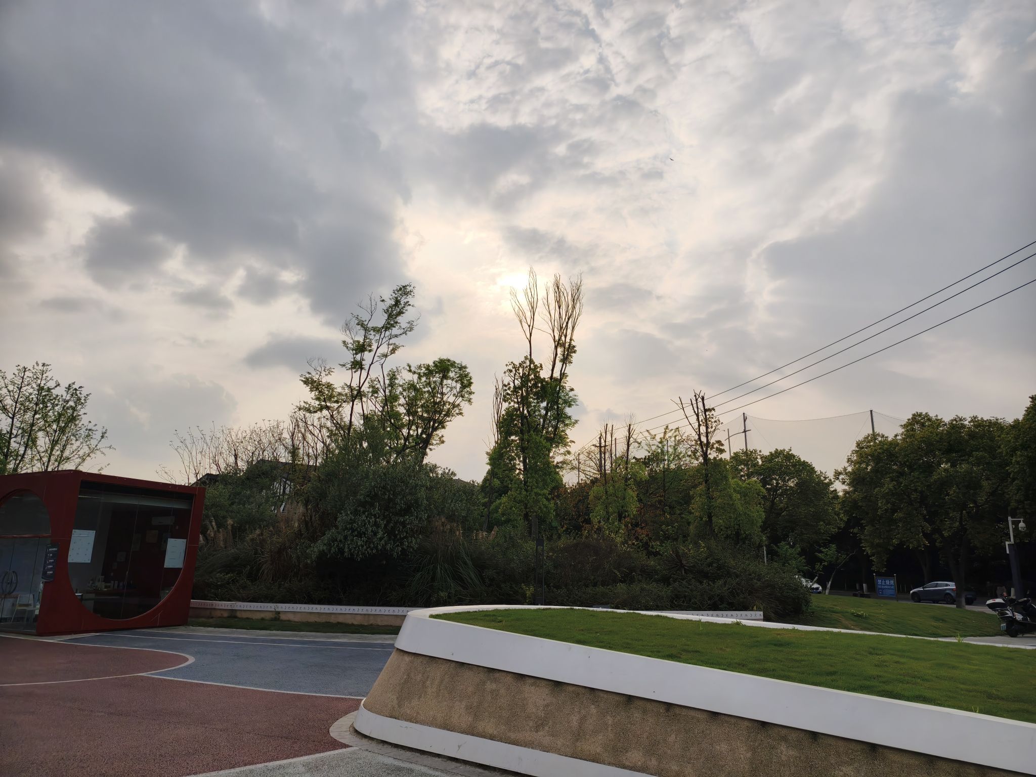 金泉运动公园旅行图片 1