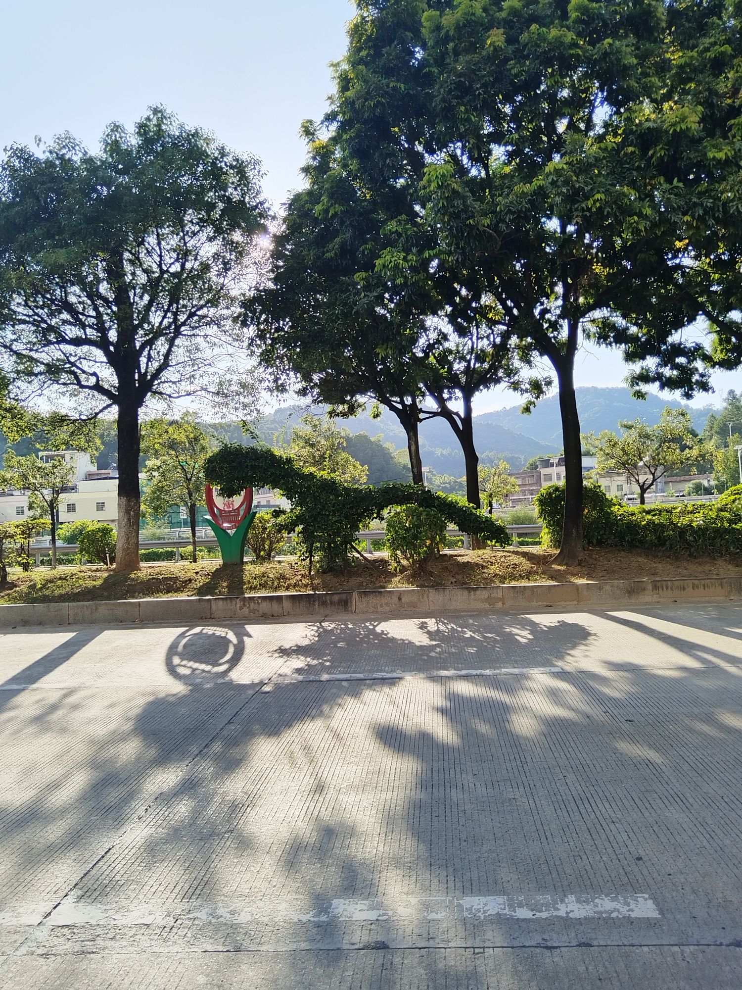 城北公园旅行图片 1