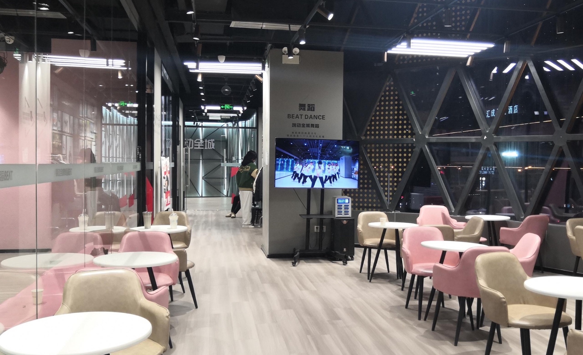 场地封面-跳动全城舞蹈(M3碧乐城店)