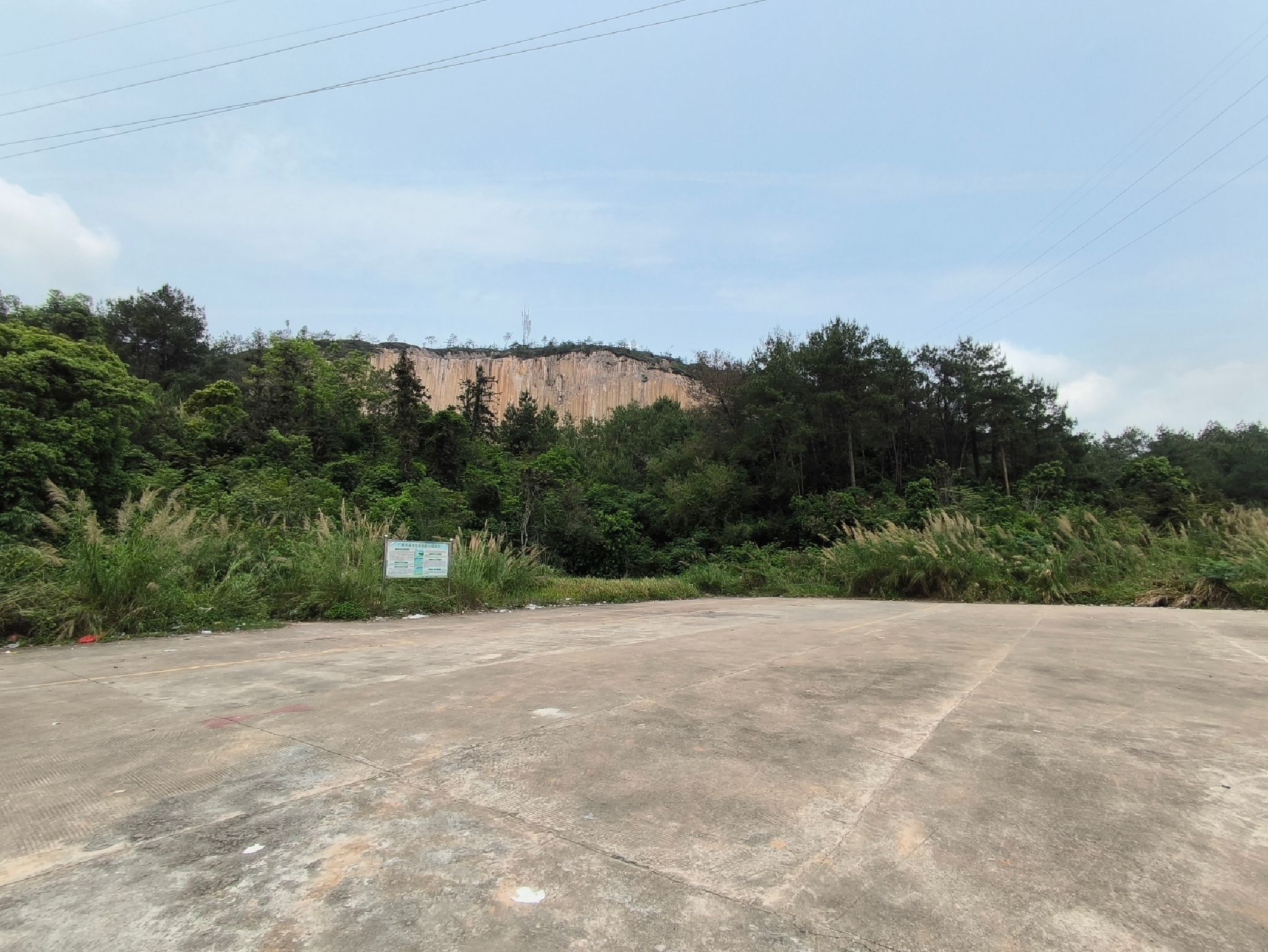岑溪大业镇柱状石地质公园旅行图片 3