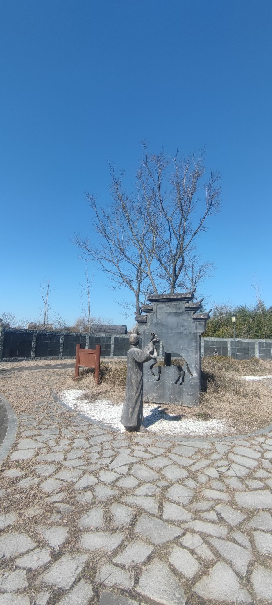 草圣阁旅行图片 3