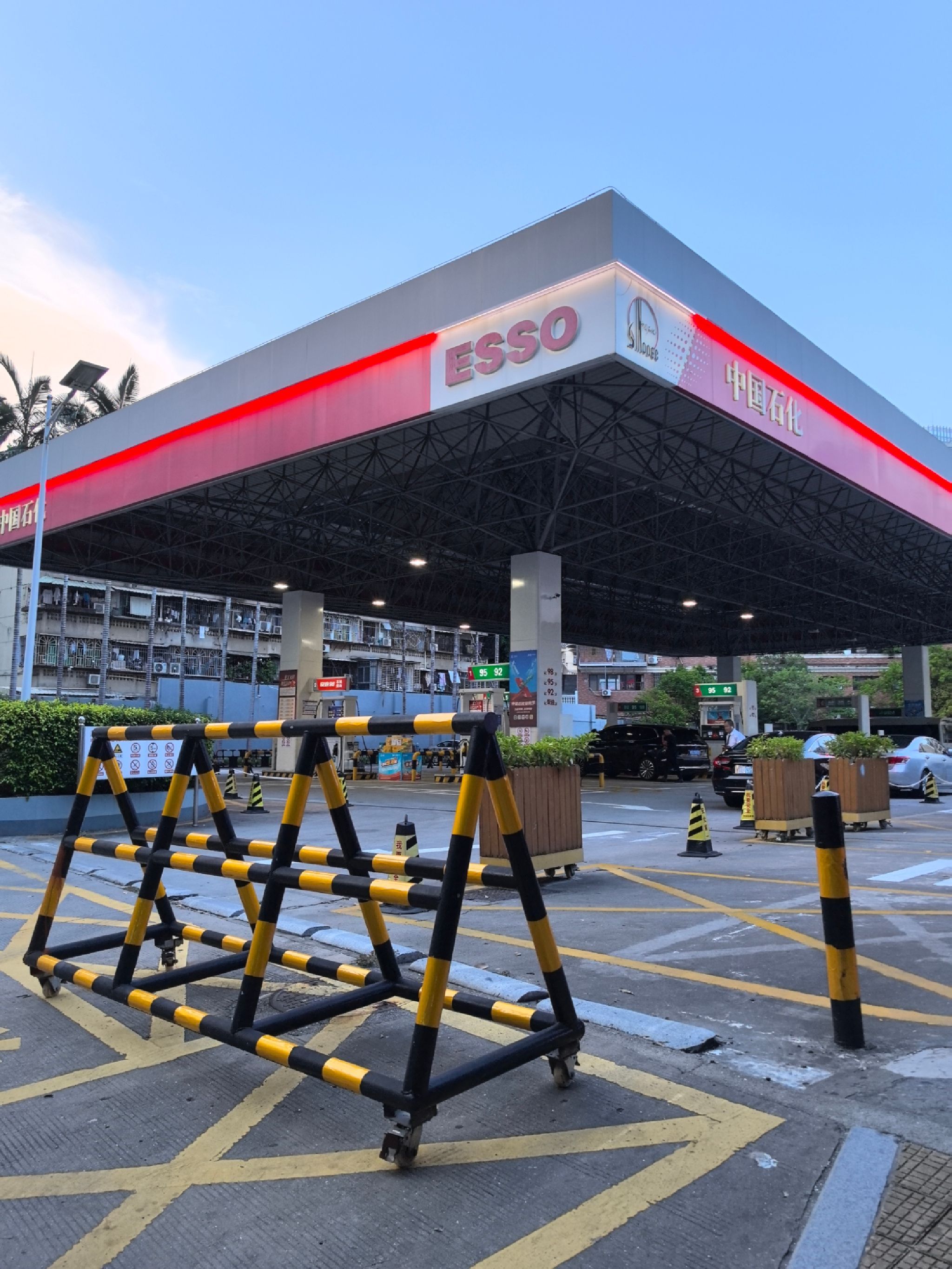 中石化森美禾祥东加油站