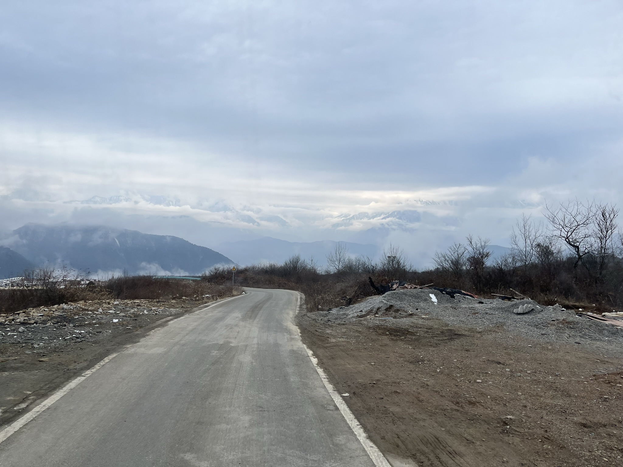 王岗坪旅游景区旅行图片 1