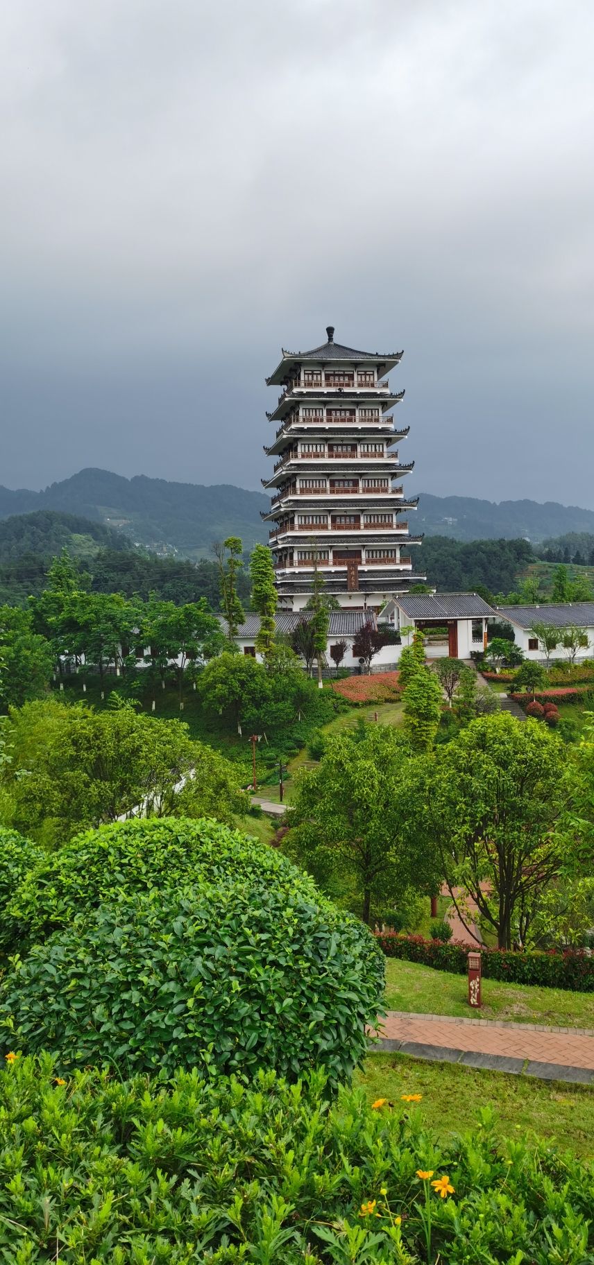 楠竹林公园旅行图片 2