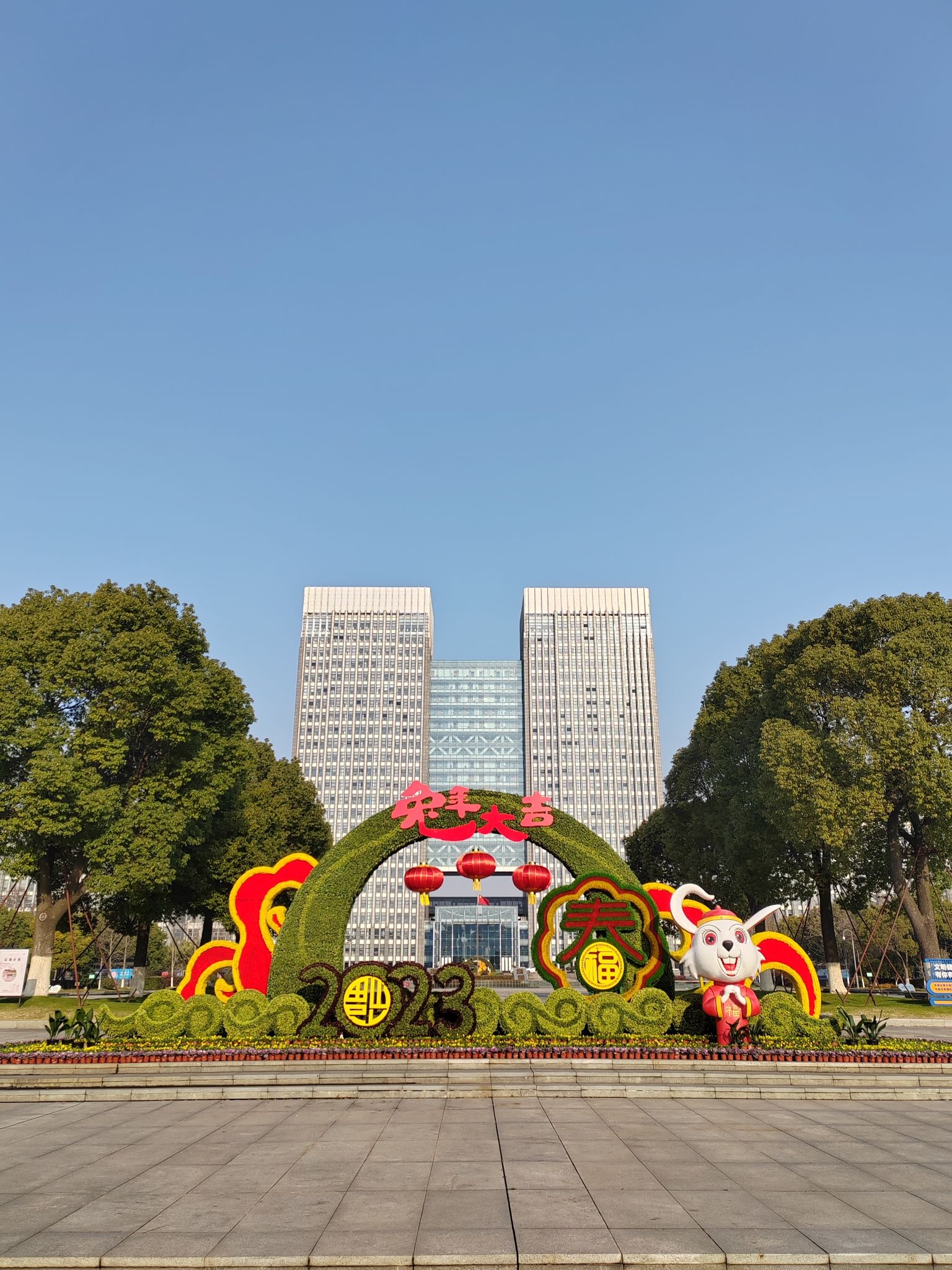市民公园旅行图片 3