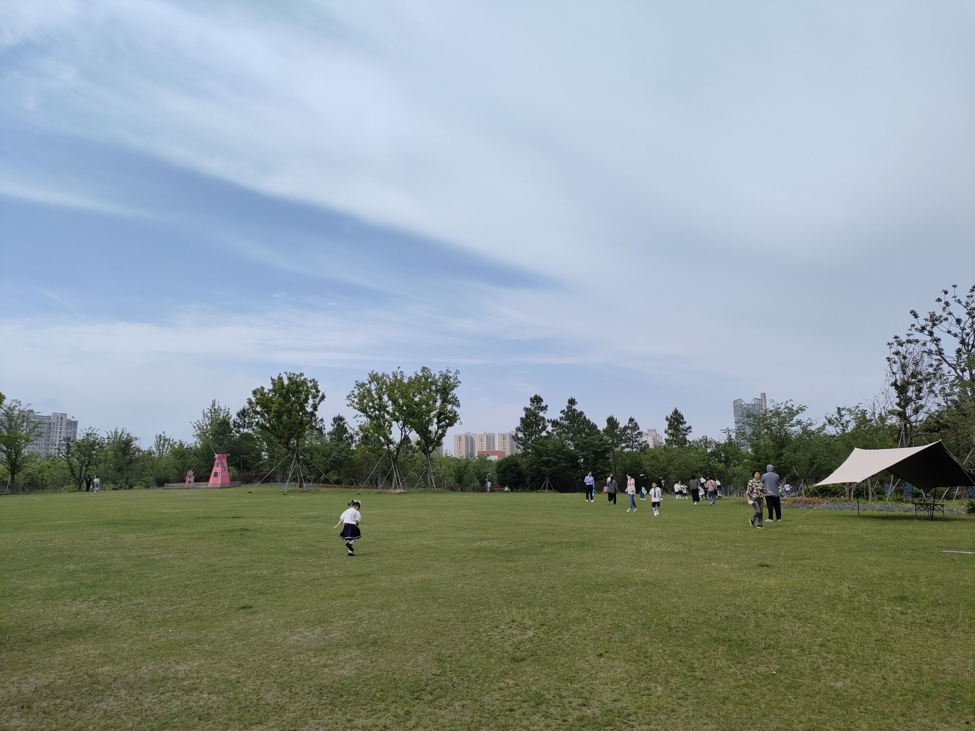 市民公园旅行图片 2