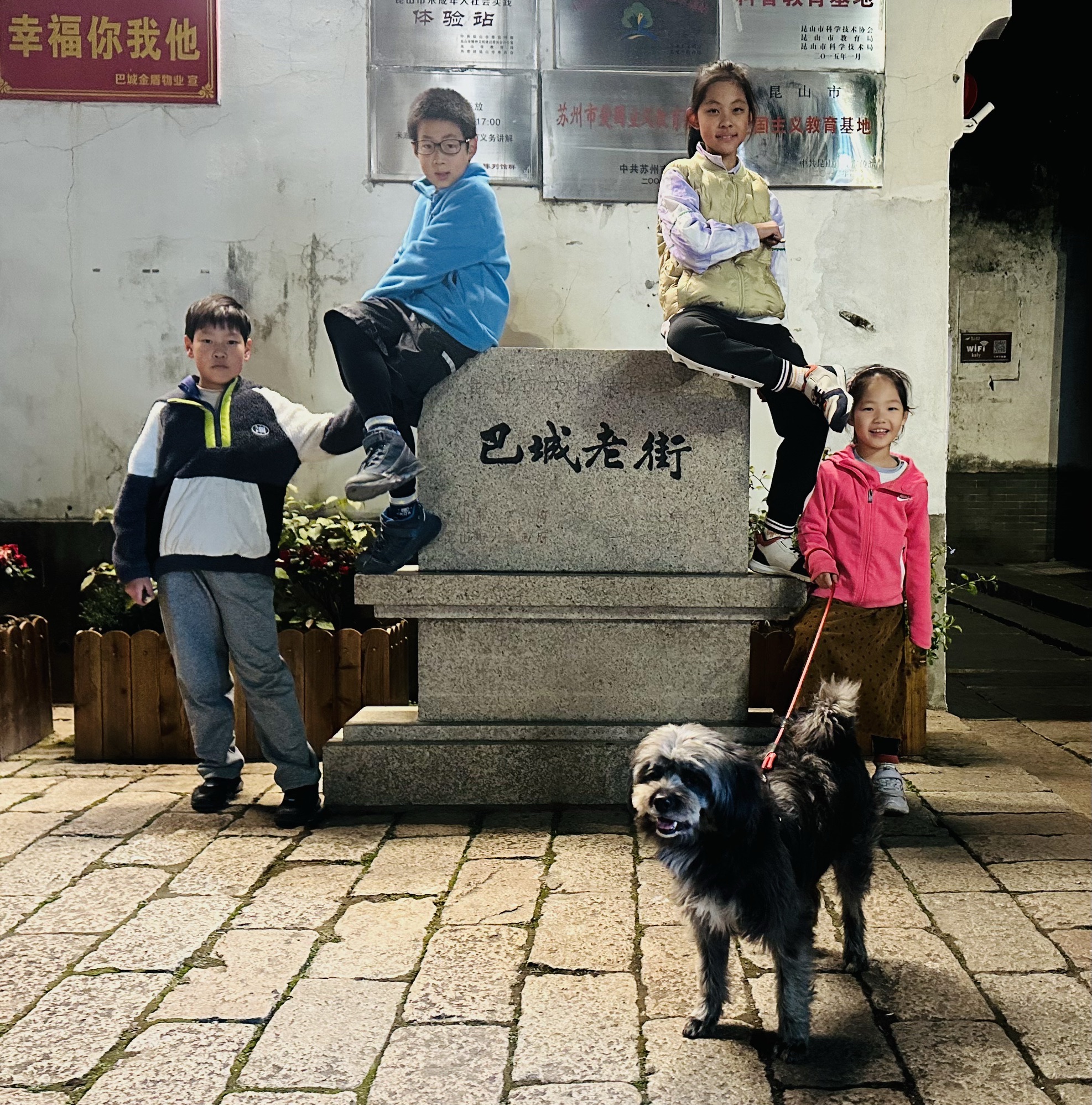 巴城古城旅行图片 2