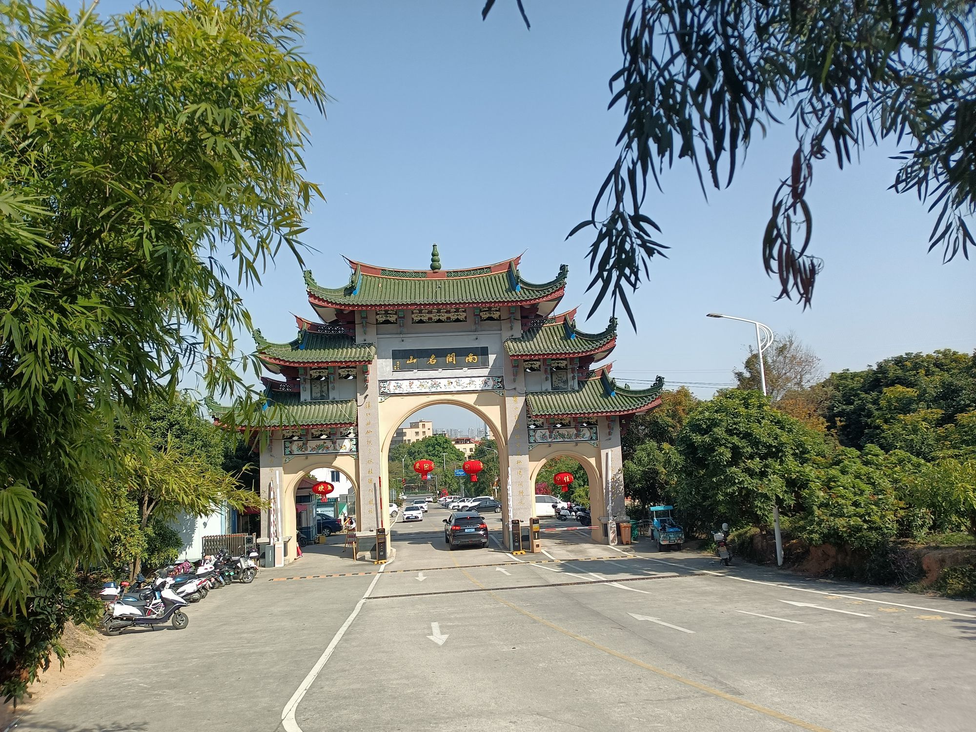 西山岩旅行图片 1