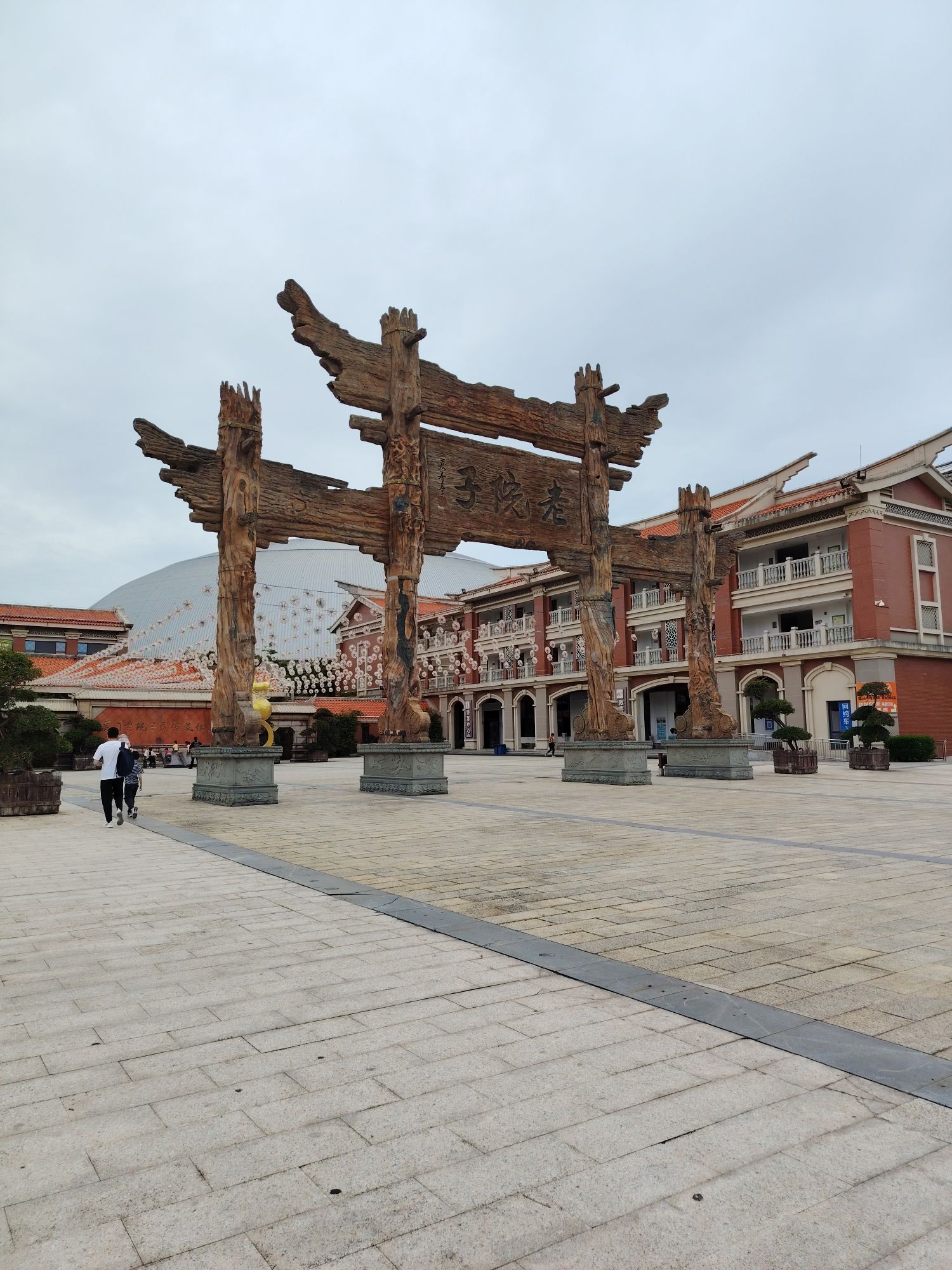 厦门老院子民俗文化风情园景区