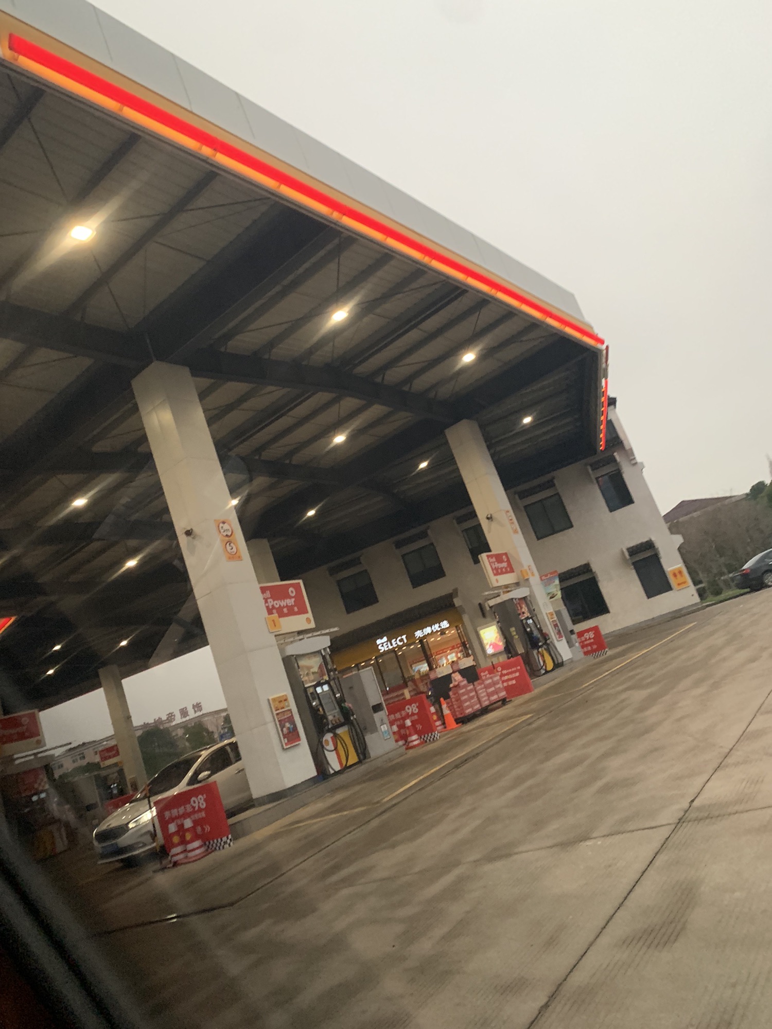 壳牌浙江双擎加油站