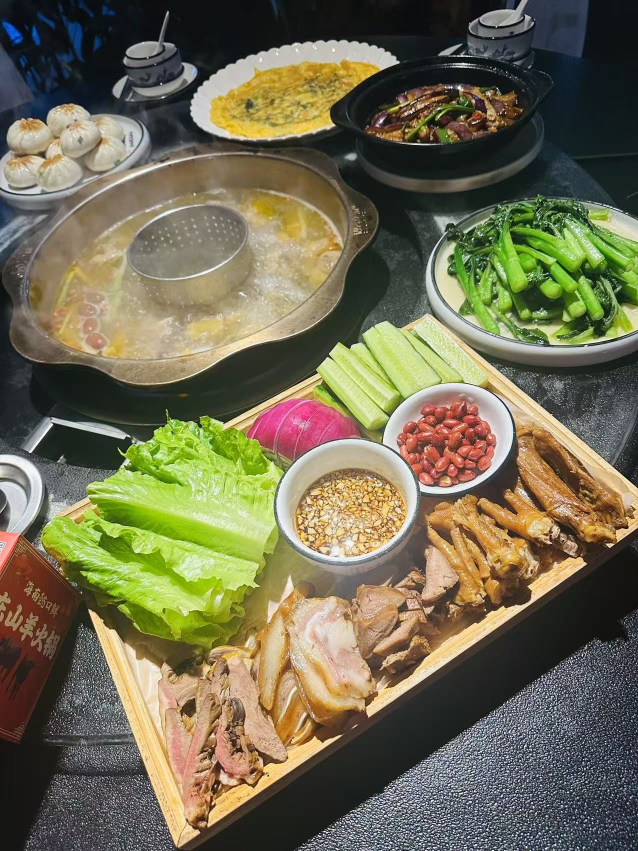 懿口鲜东山羊肉火锅(千古情店)