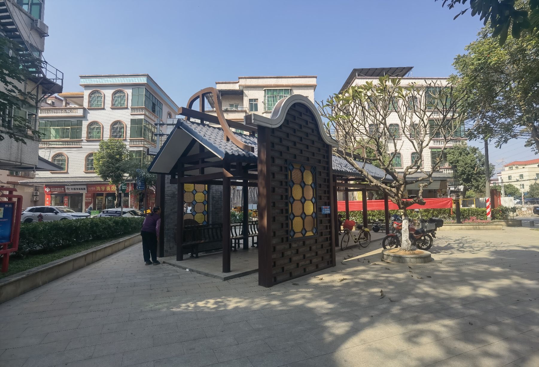 石排公园旅行图片 3