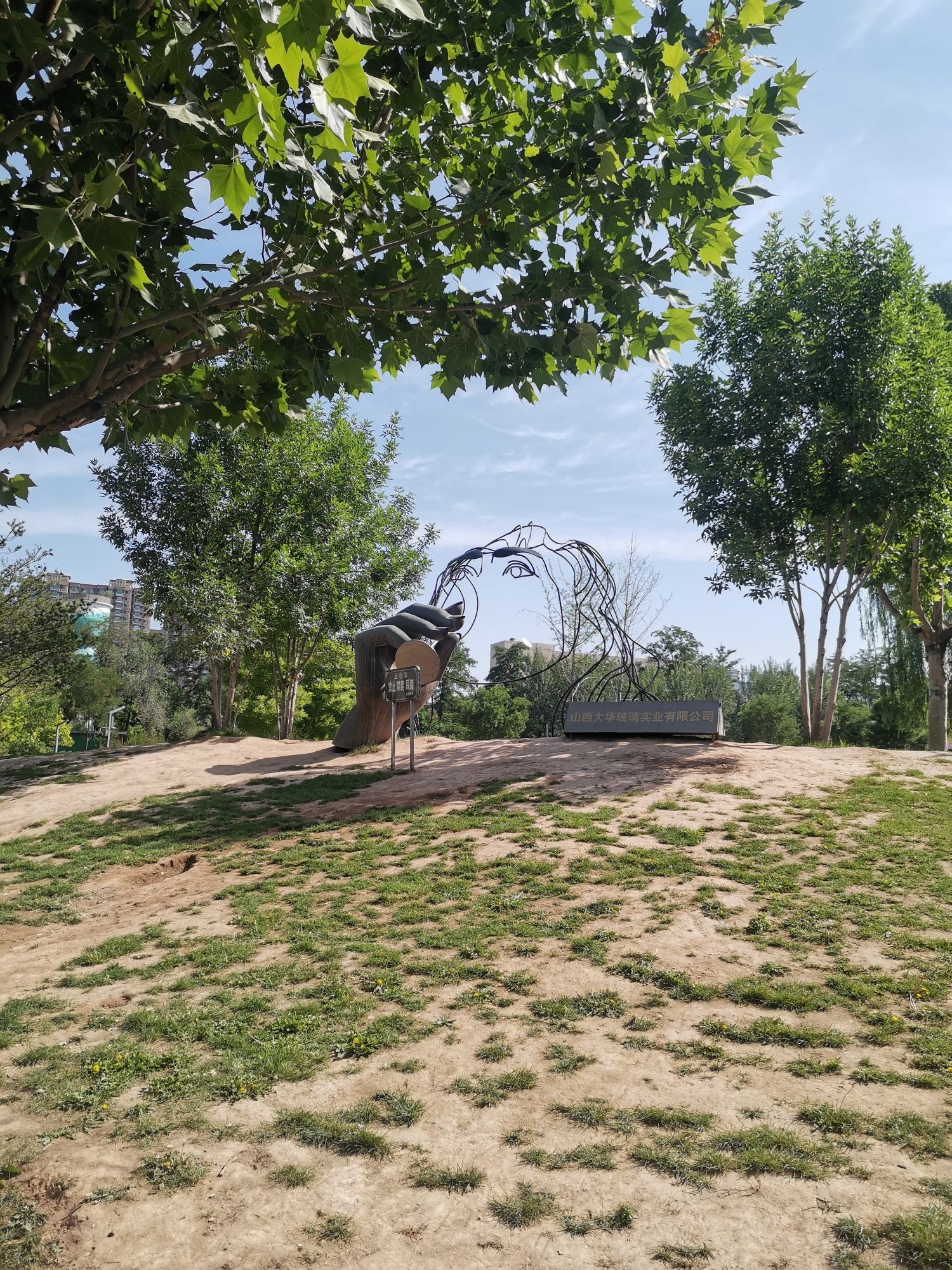 祁县玻璃艺术主题公园旅行图片 2