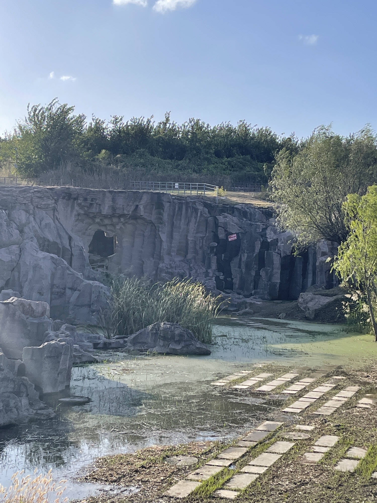 石磨坑遗址旅行图片 3