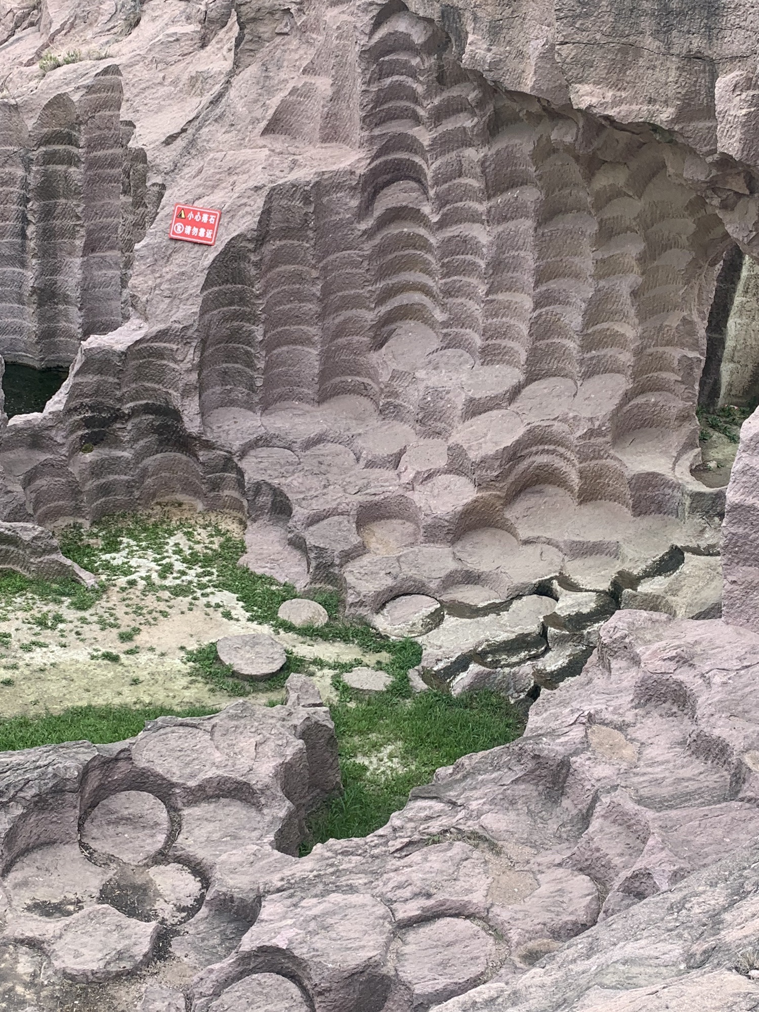 石磨坑遗址旅行图片 2
