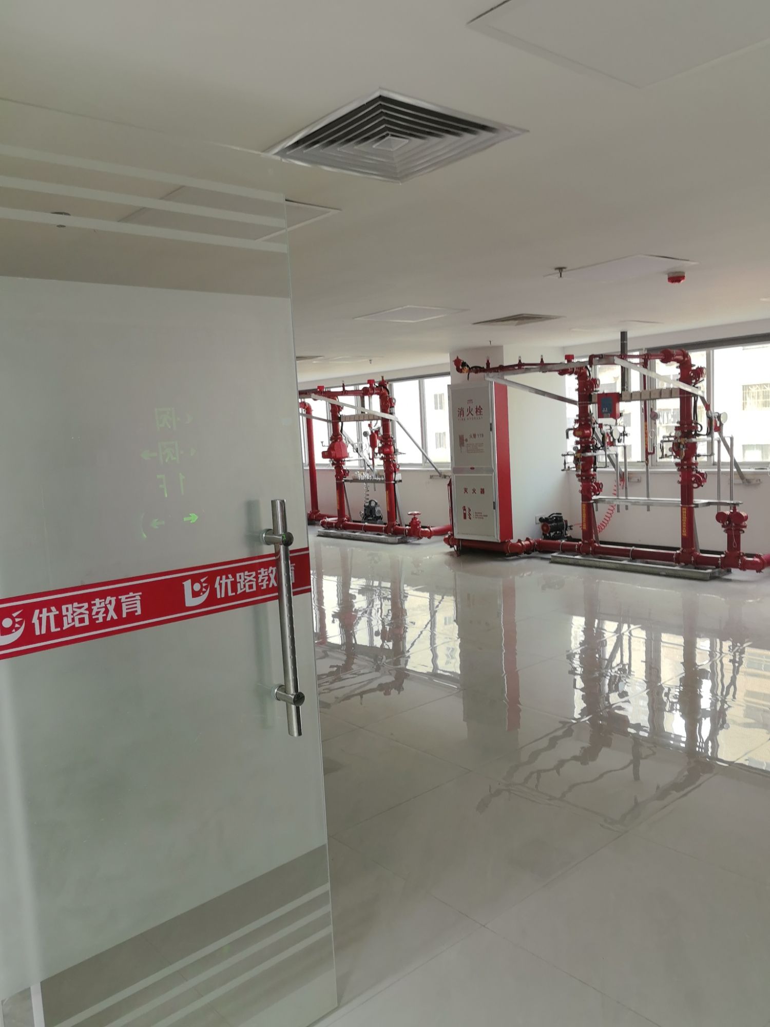 优路教育·建工消防安全造价医卫康养财经(海口分校)