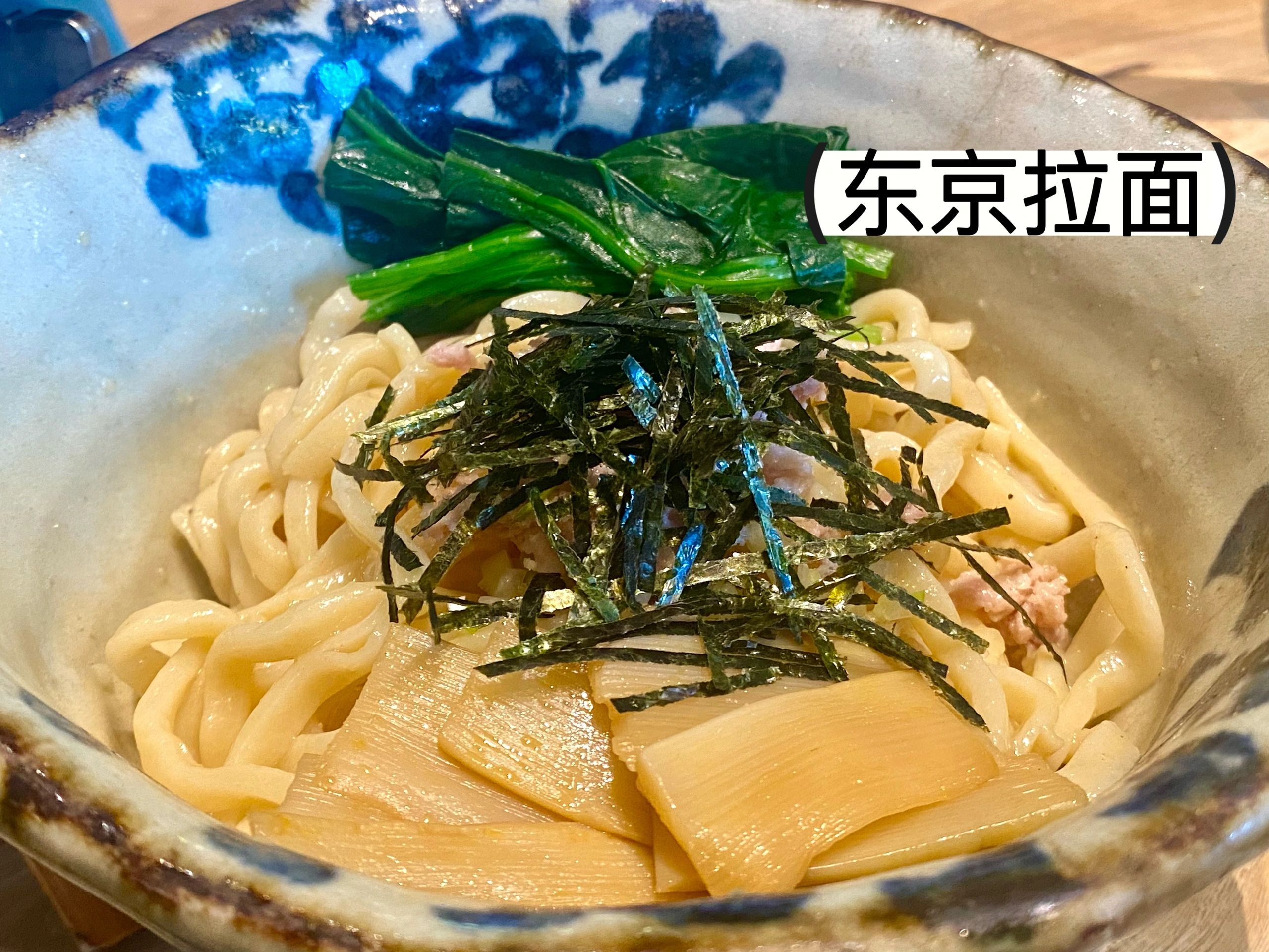 Daruma (Sanlitun SOHO Branch)