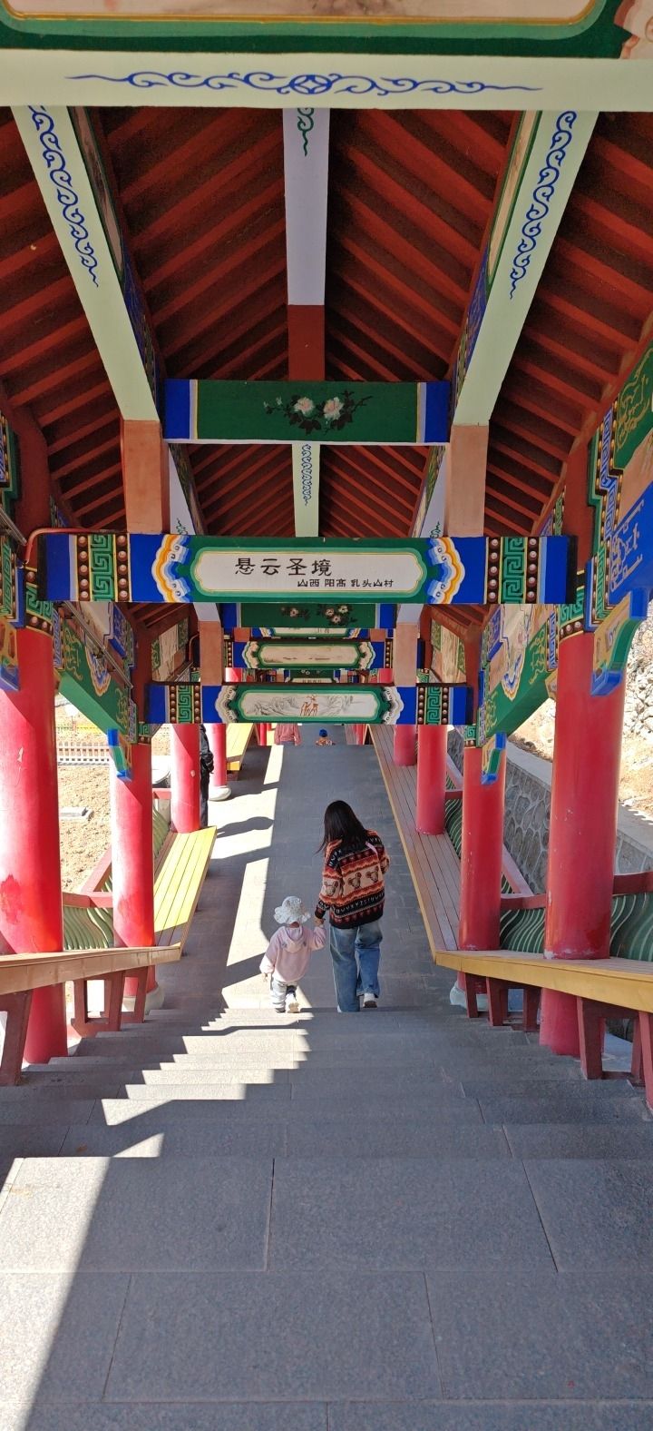 云门花海网红桥旅行图片 2