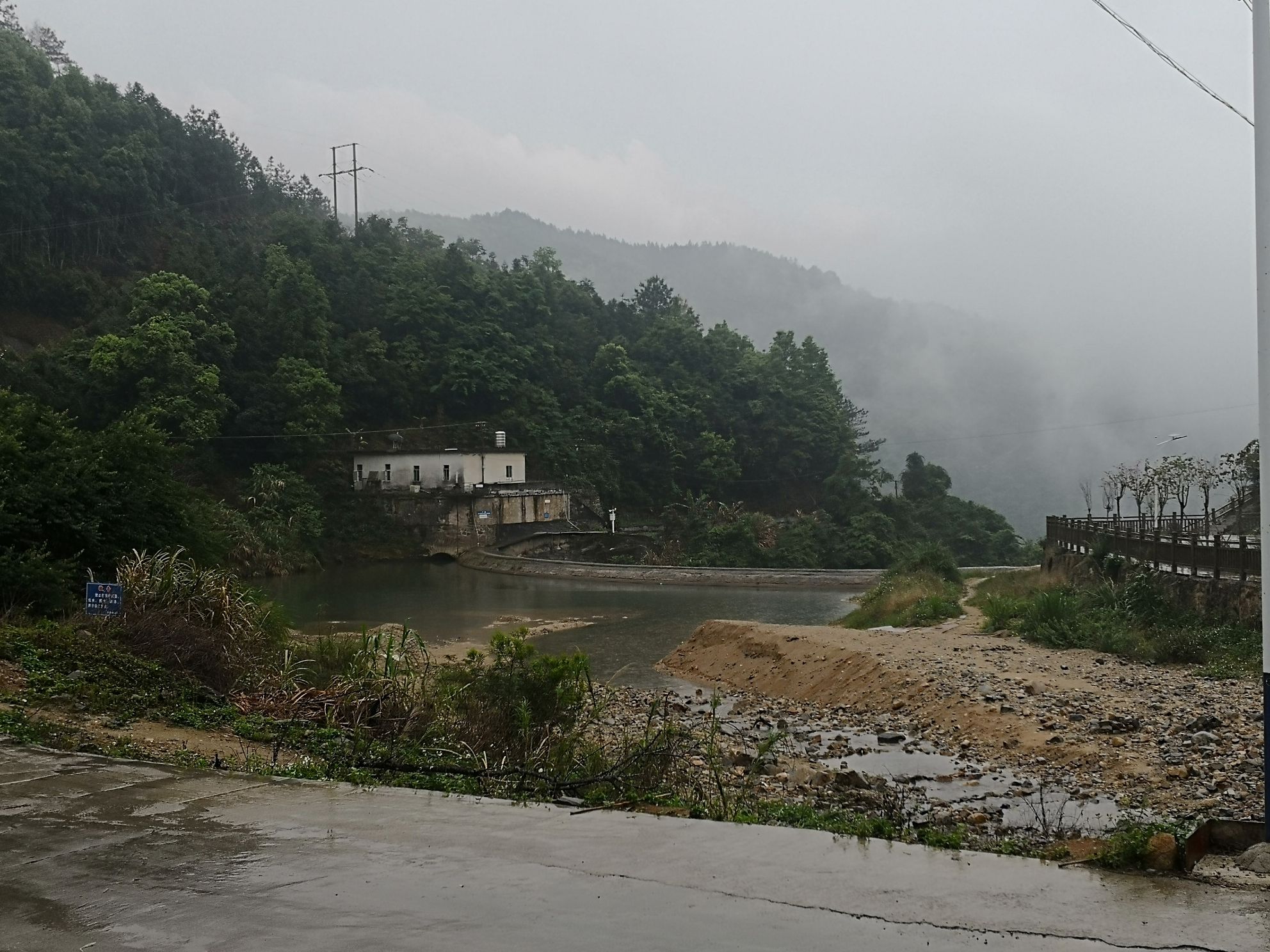 百丈磜瀑布旅行图片 1