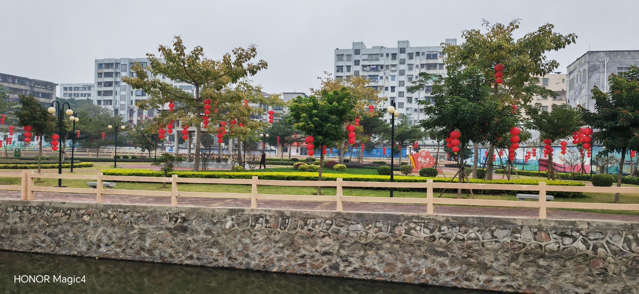 红旗湖公园旅行图片 2