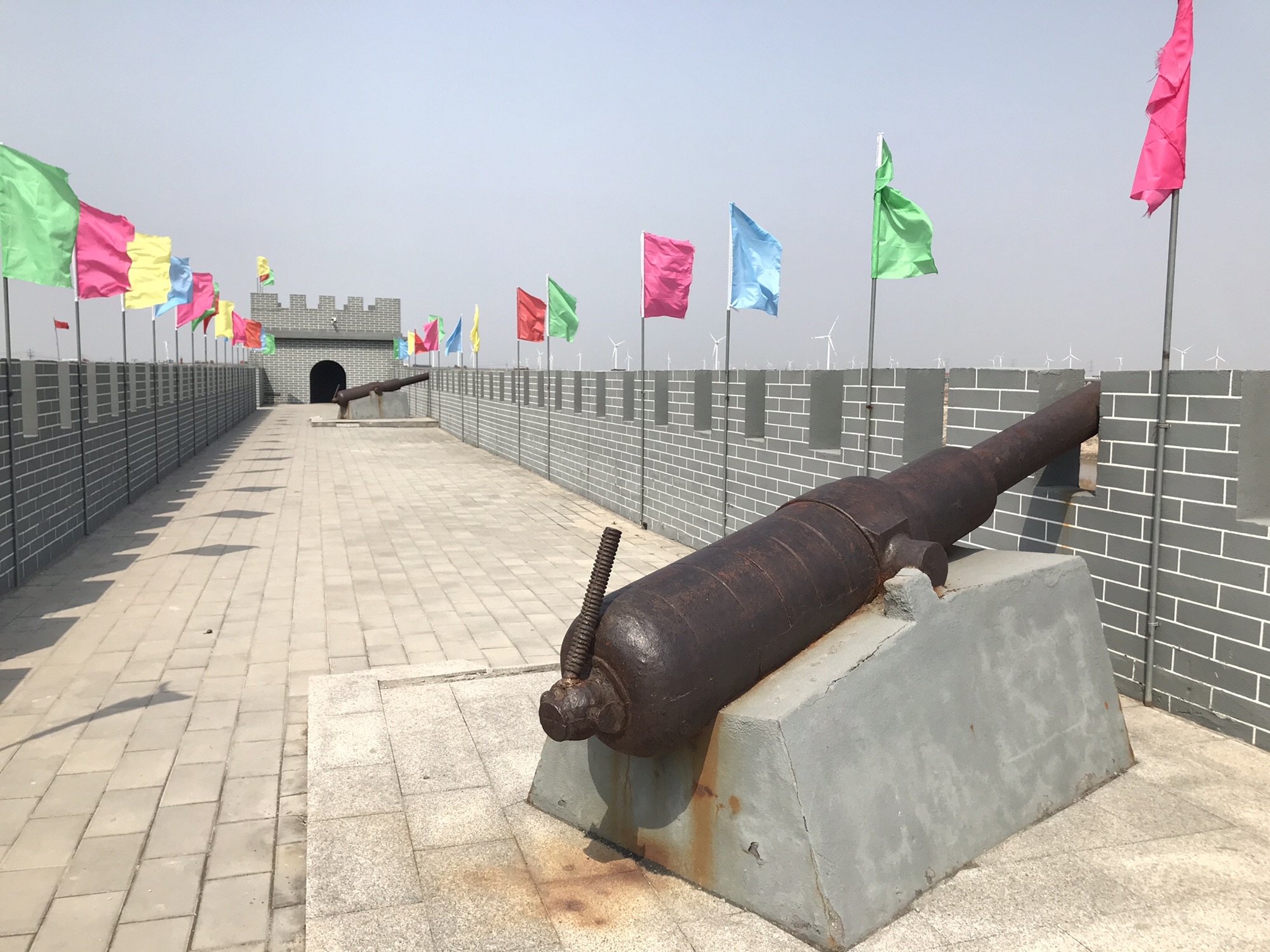 歧口炮台公园旅行图片 3