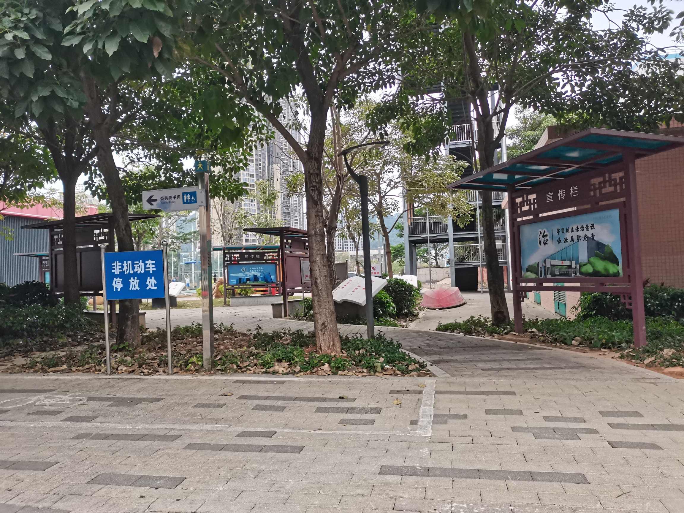 同裕街心公园旅行图片 2