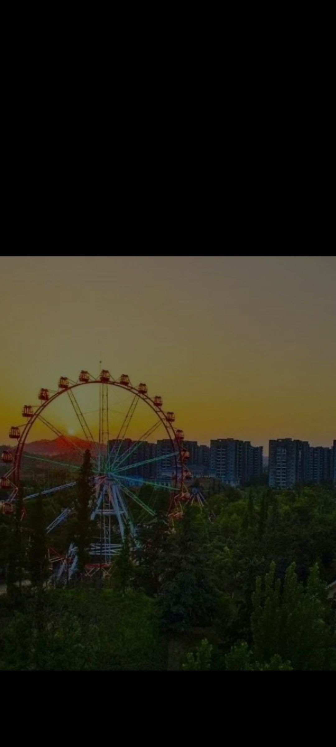 新津公园旅行图片 2