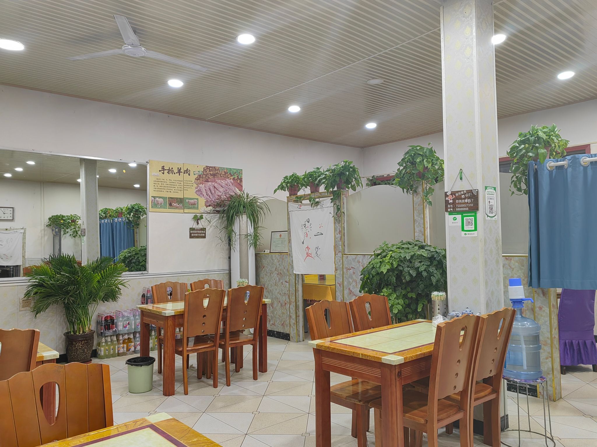 东乡手抓羊肉餐厅