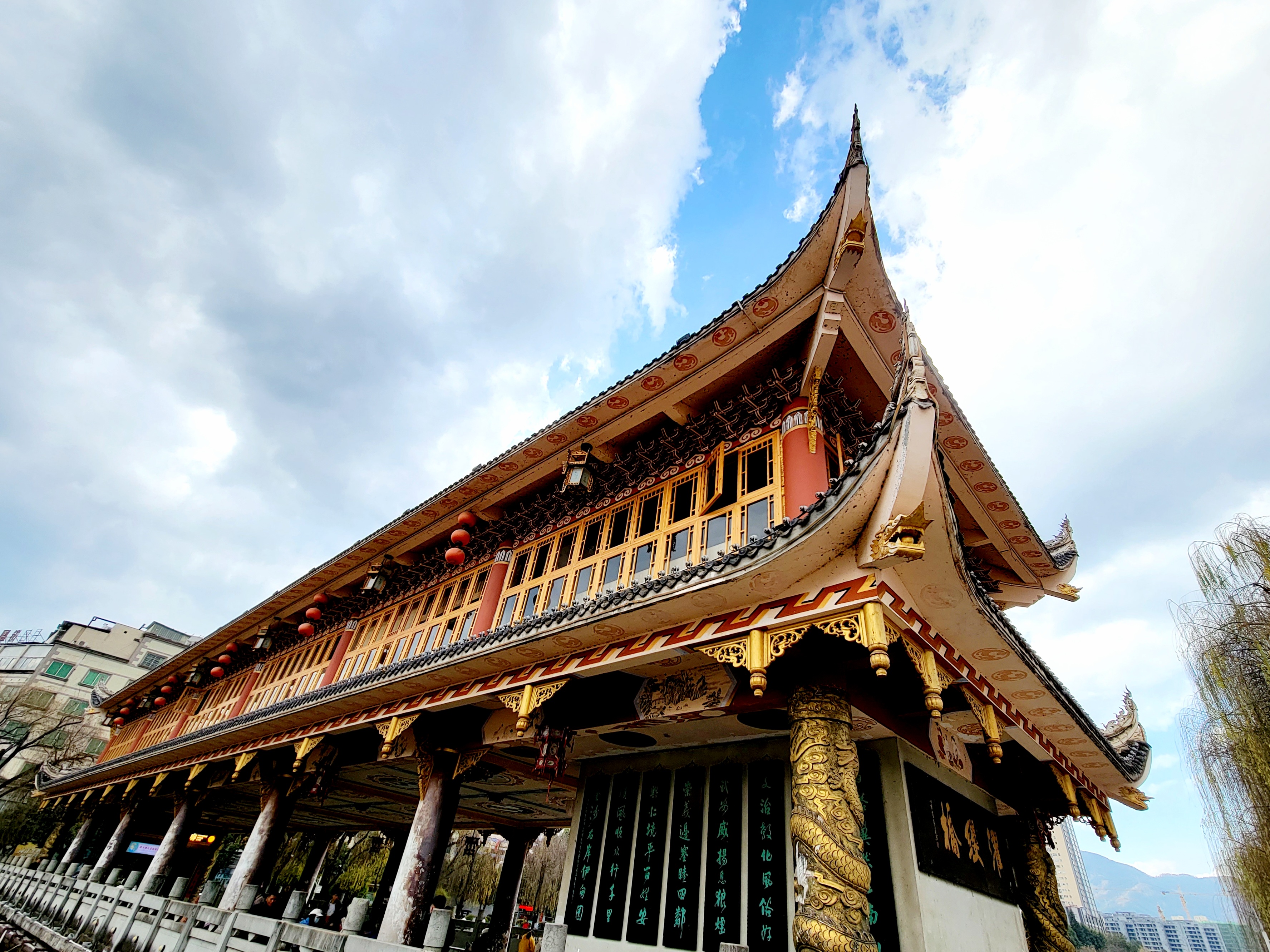 濯缨桥旅行图片 1