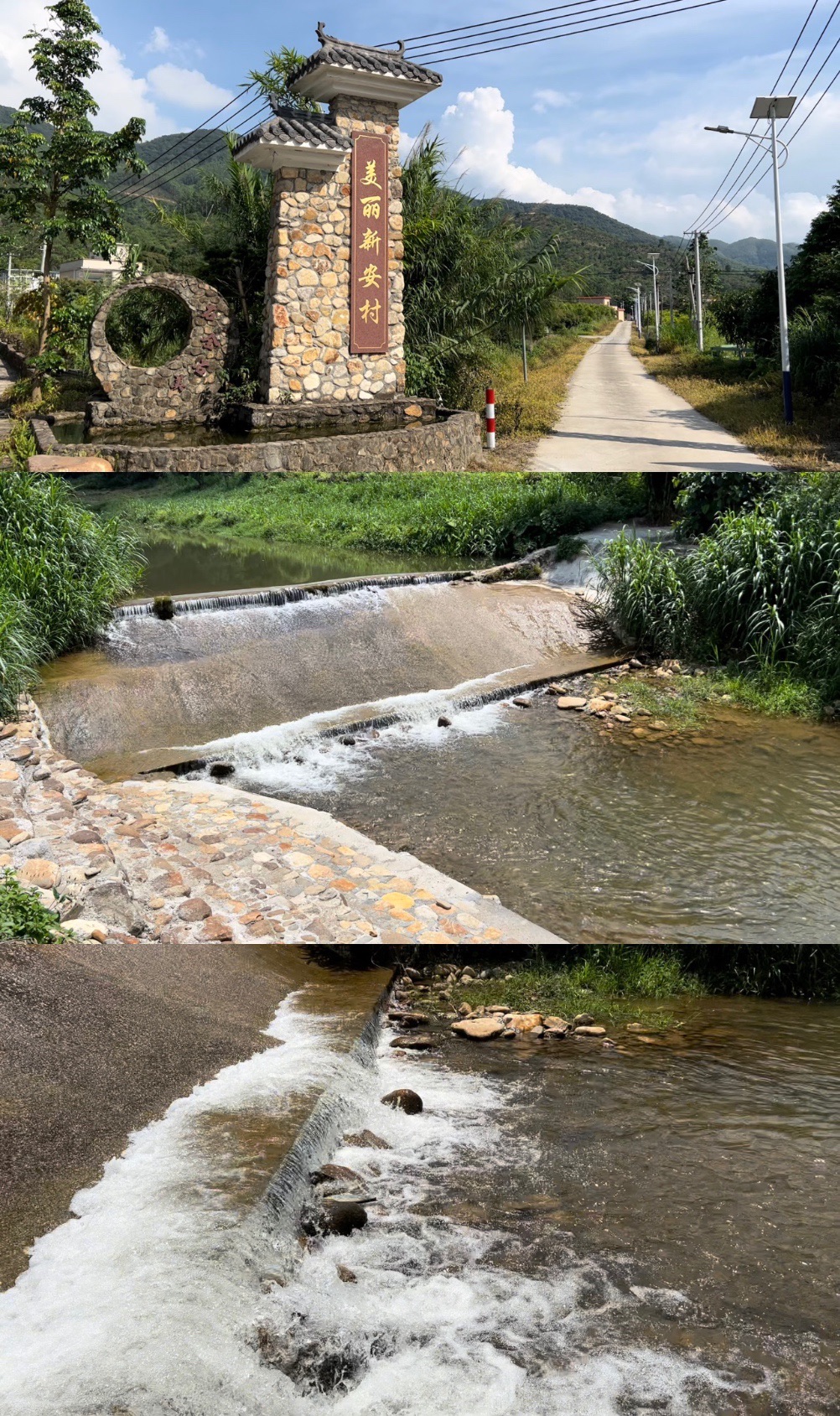 叠水泉生态旅游度假区旅行图片 1