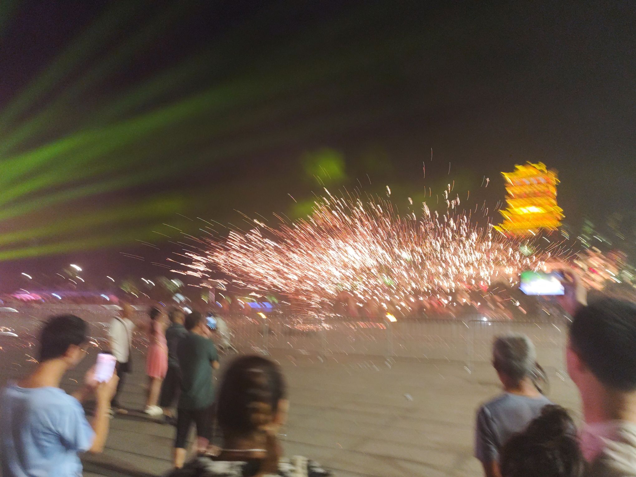 香国公园旅行图片 1