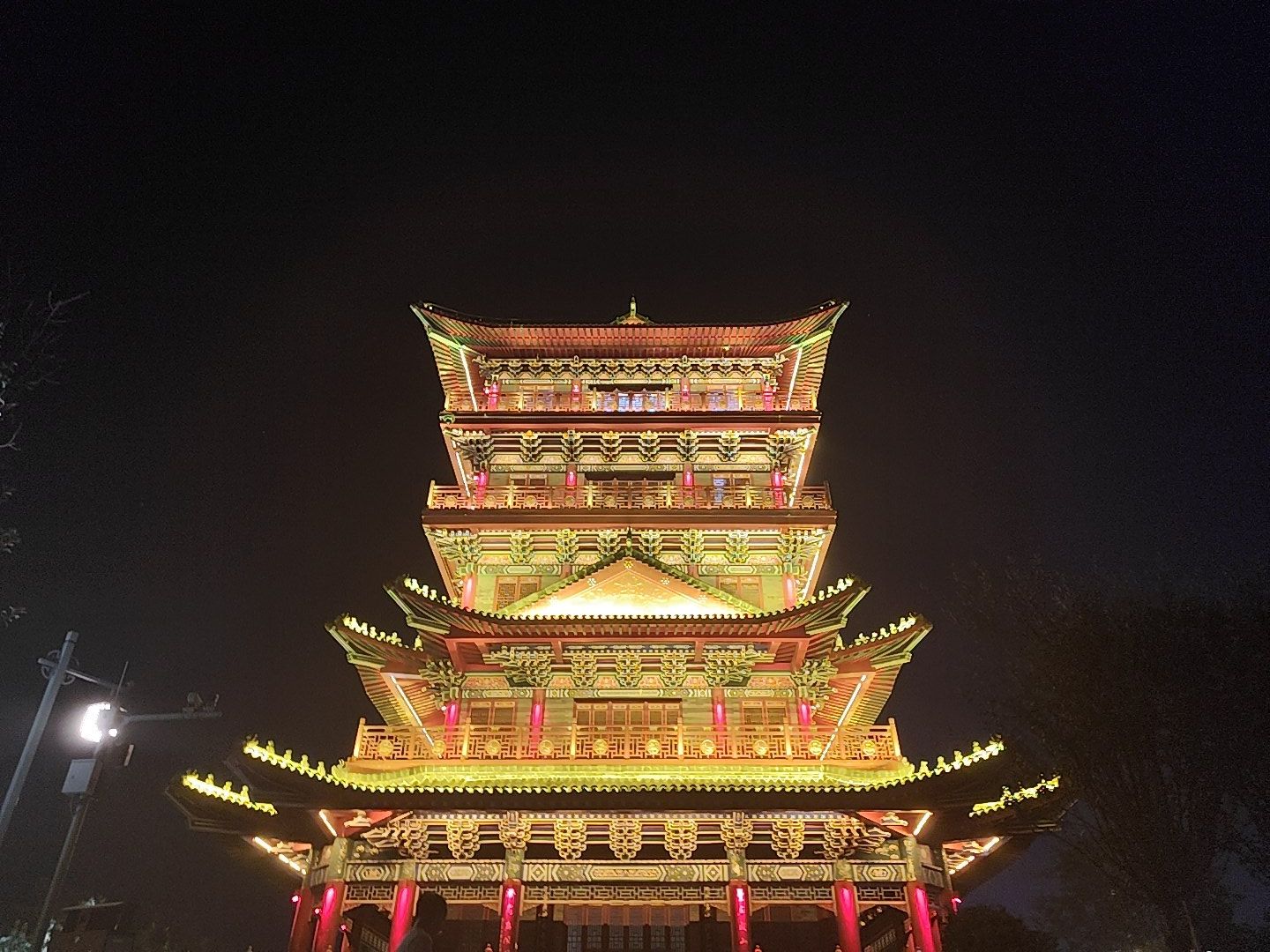 香国公园旅行图片 3