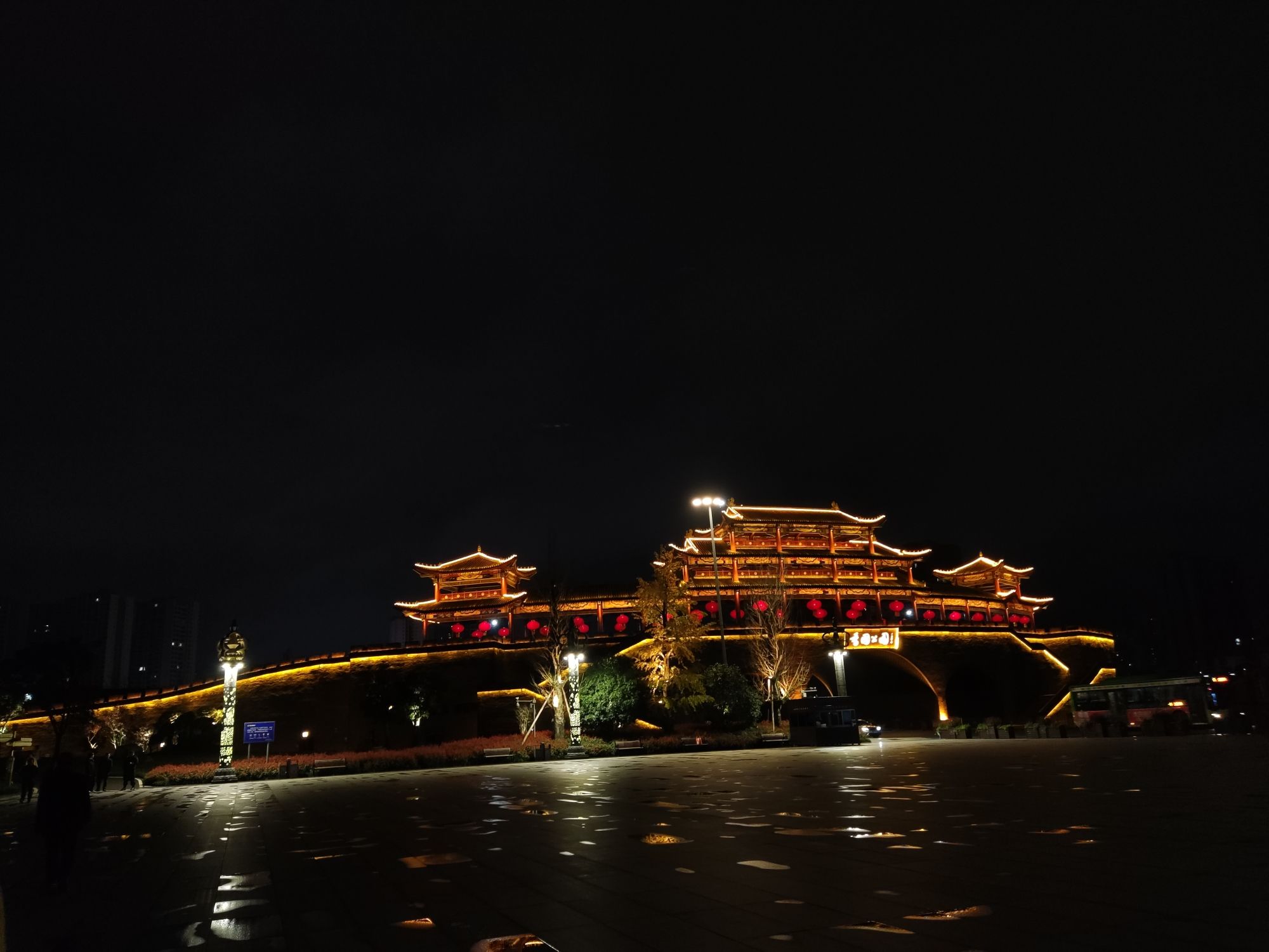 香国公园旅行图片 2