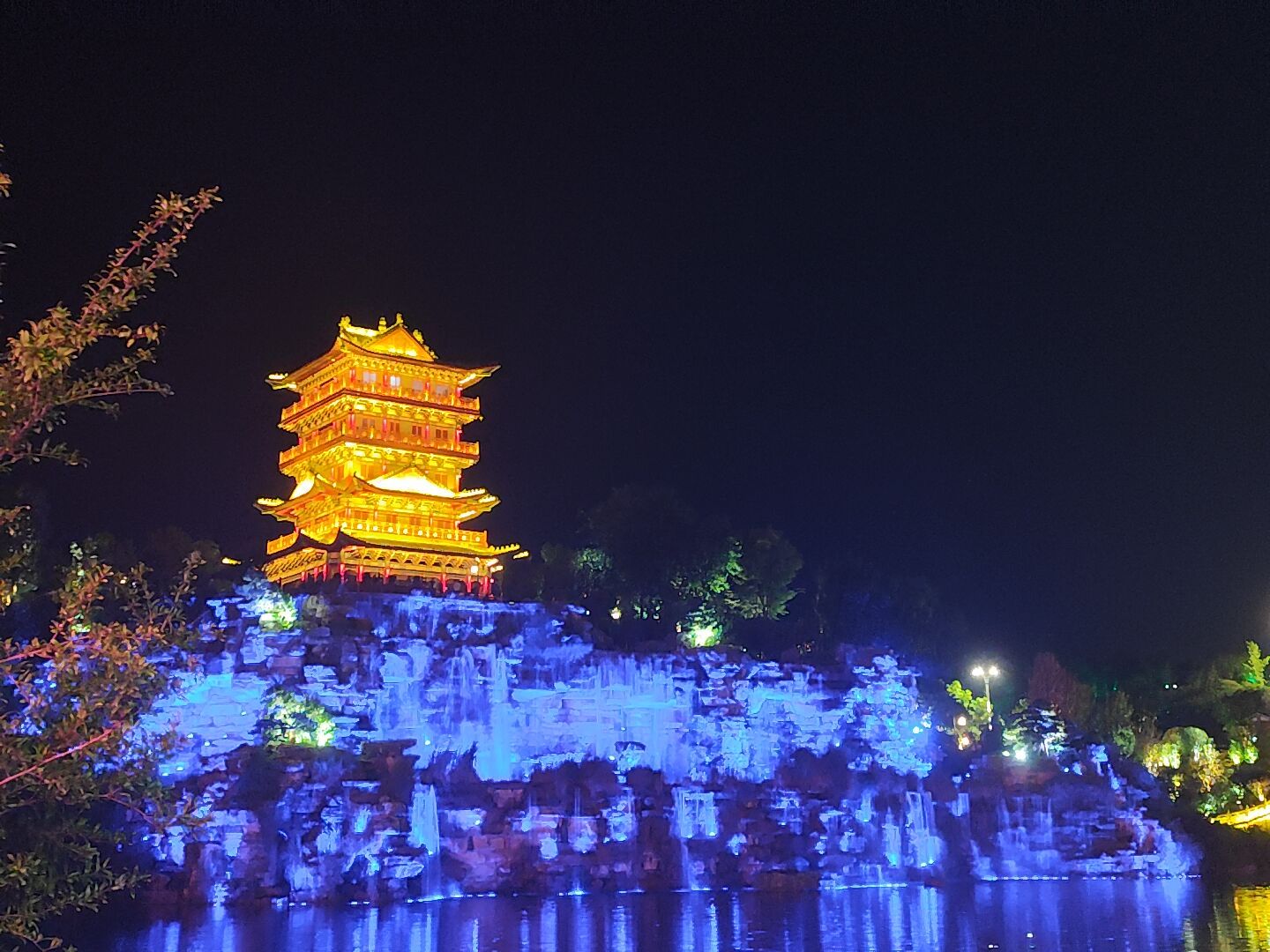 香国公园旅行图片 2