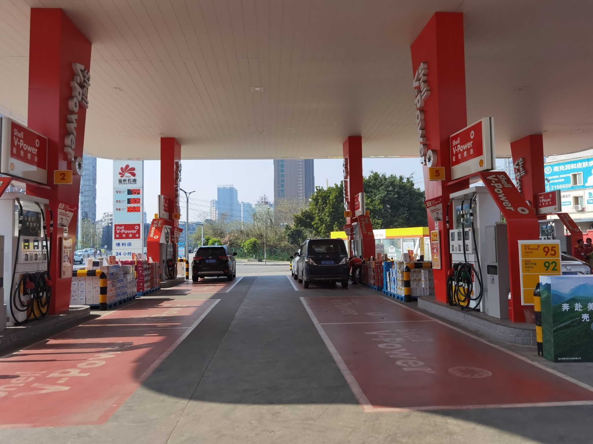延长壳牌加油站(南充市顺庆区南充亚华站)