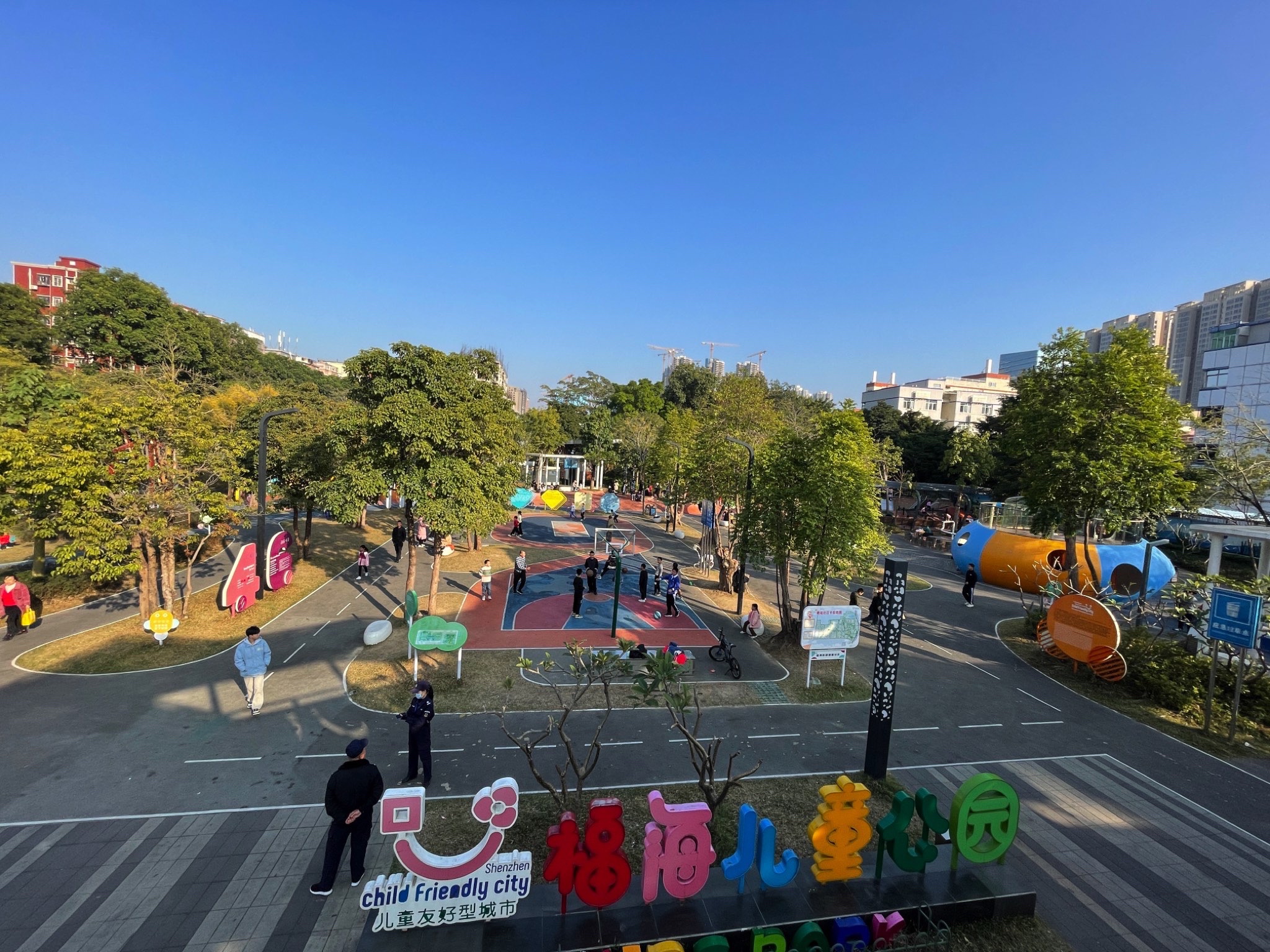 福海儿童公园