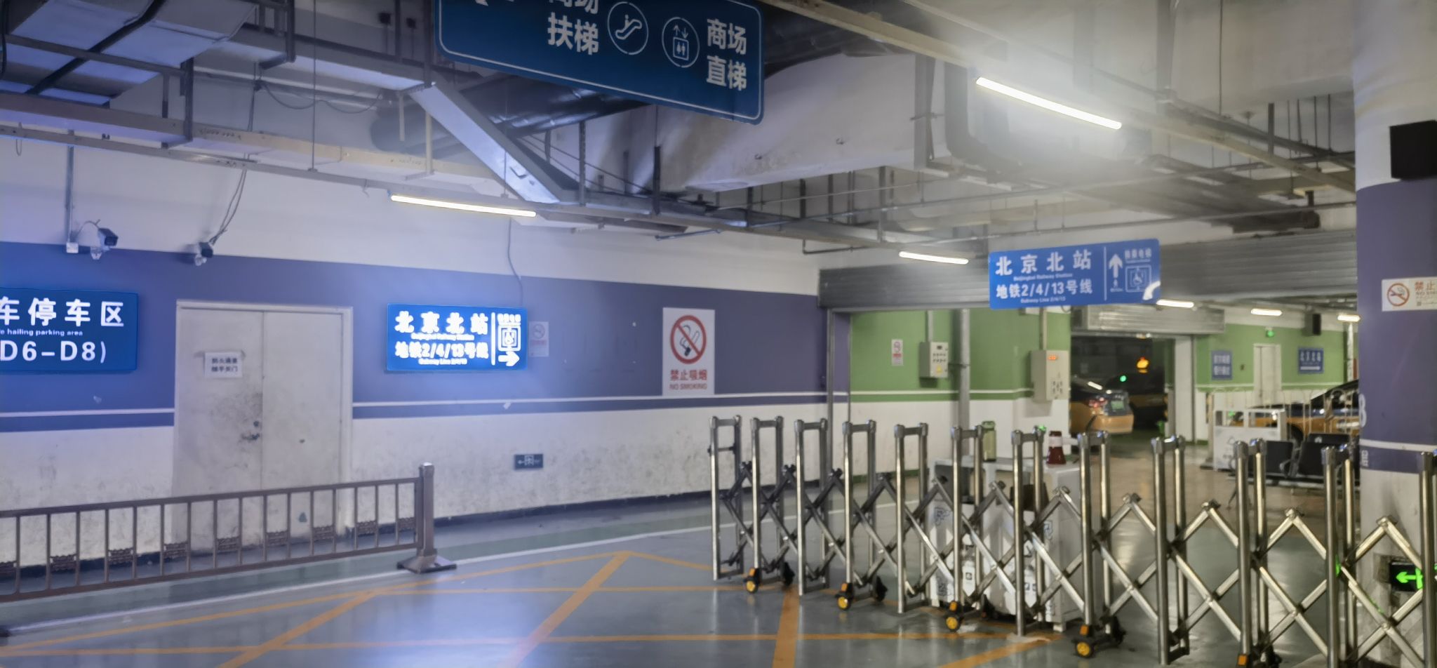 北京北站地下停车场