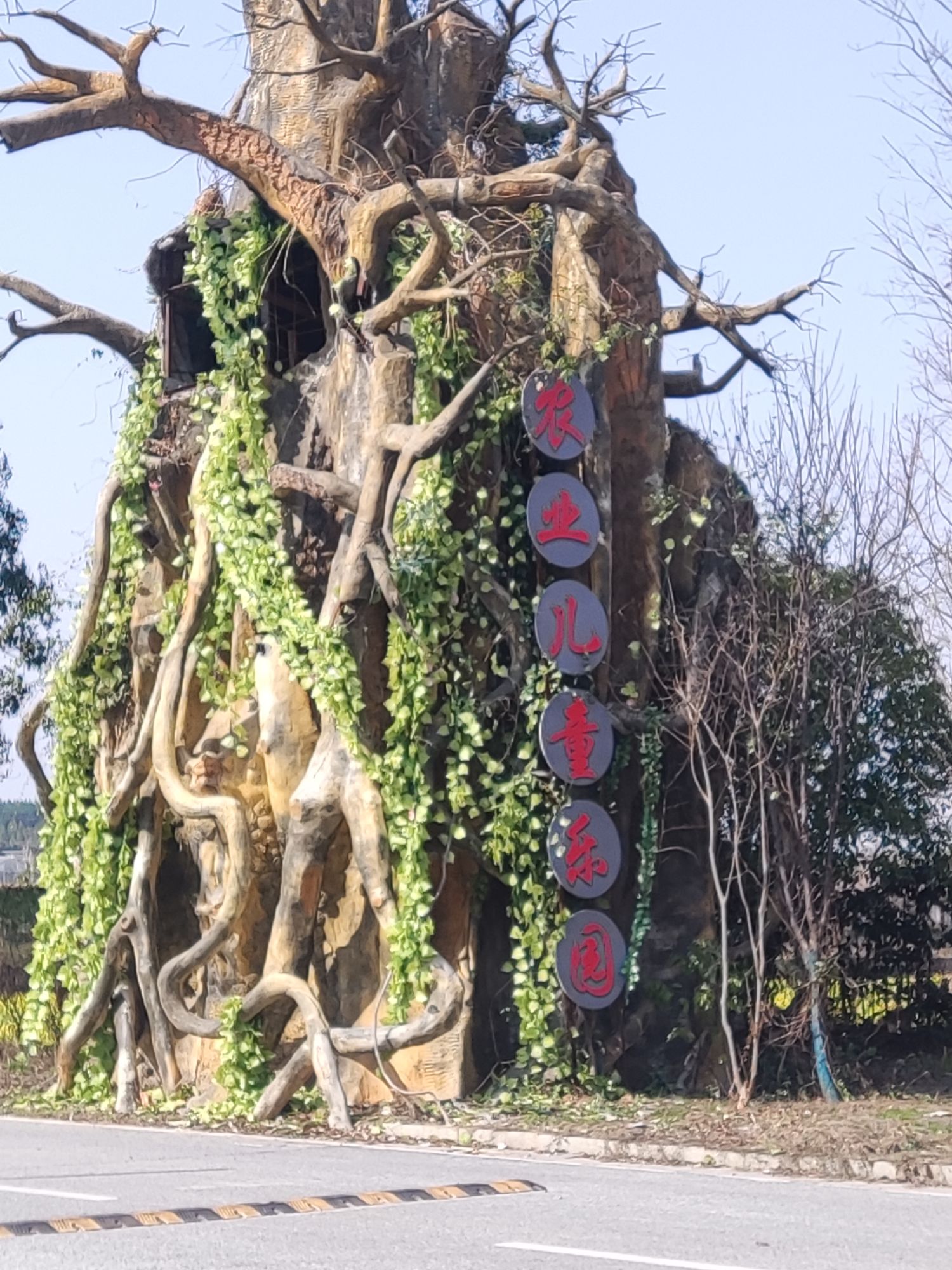 永丰县丰乐谷景区旅行图片 1